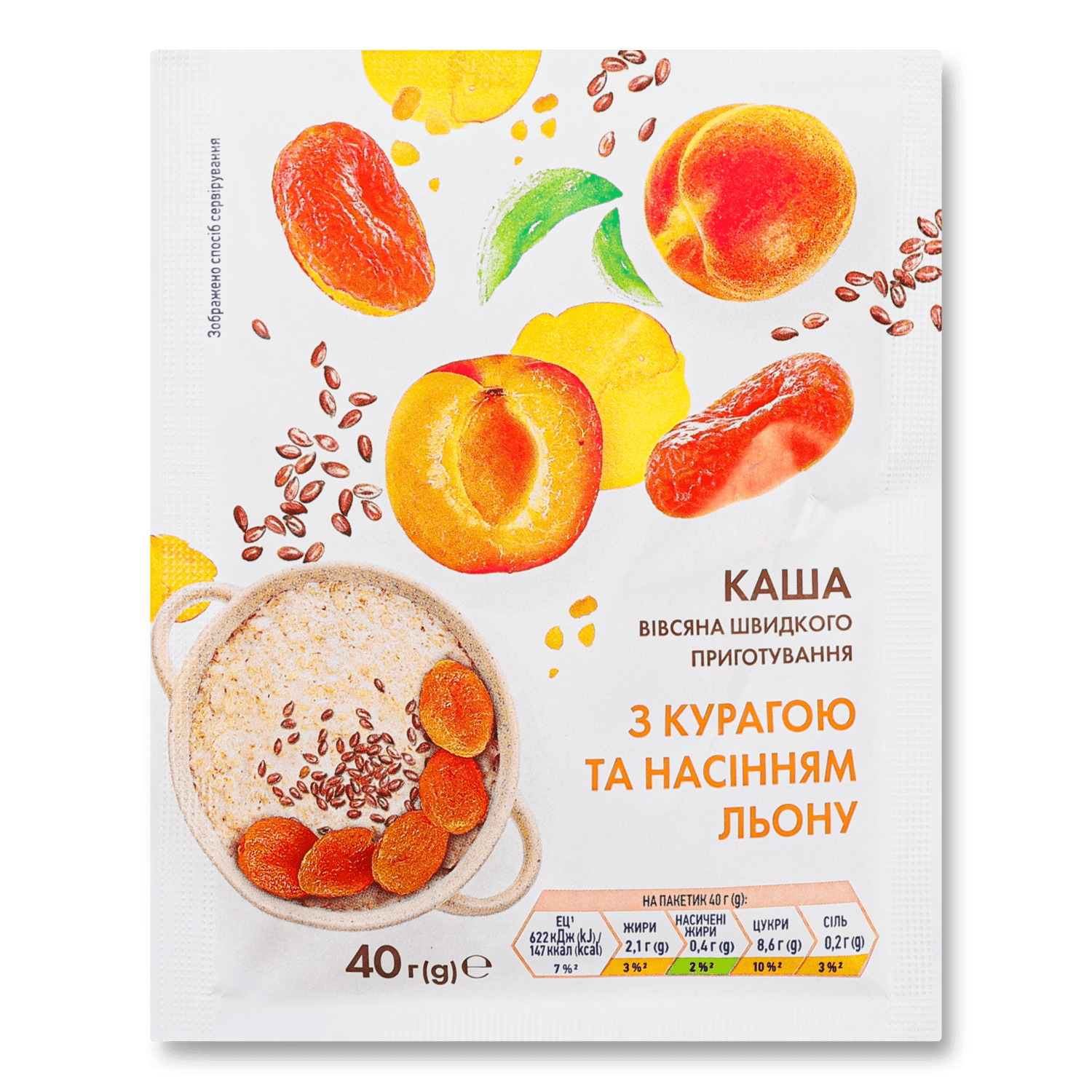 Каша овсяная Премія с курагой и семенами льна