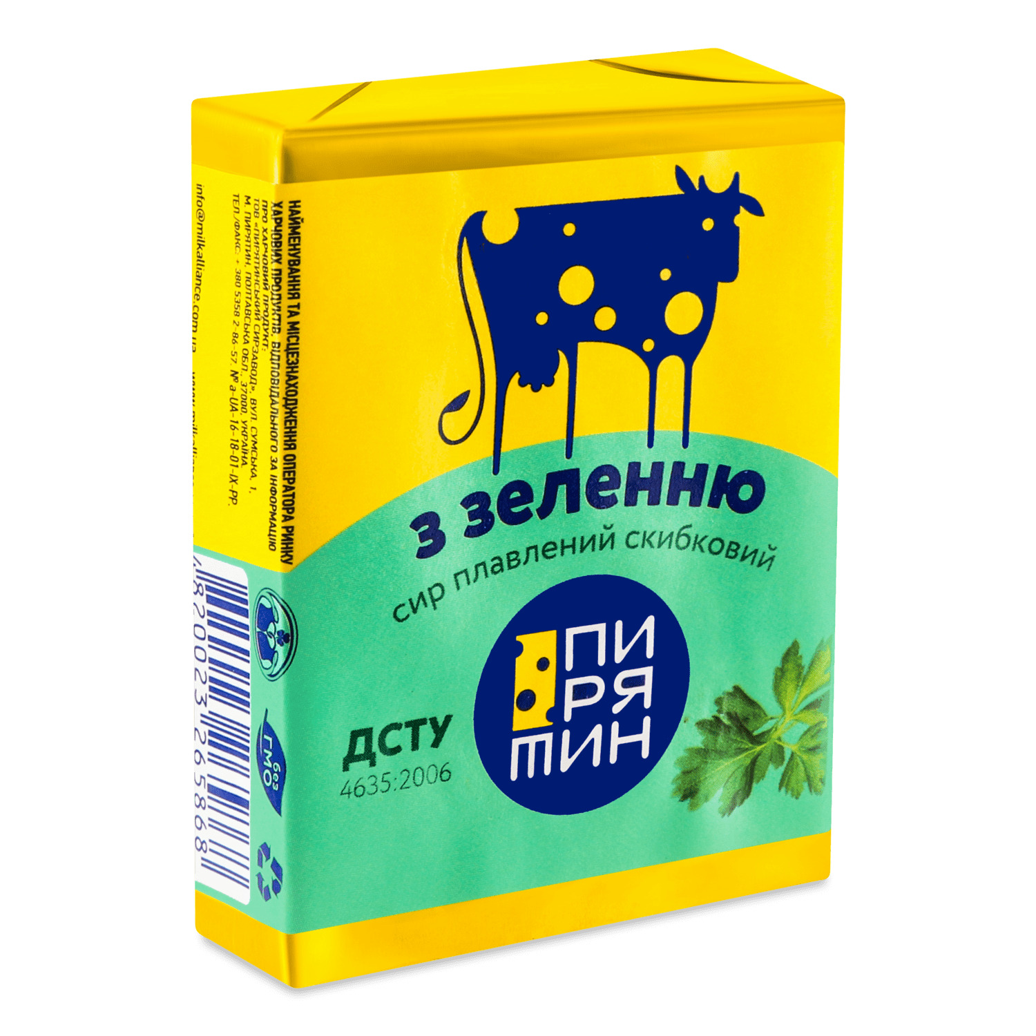 Плавленый сыр: купить в Киеве, Украине по доступным ценам с доставкой ...