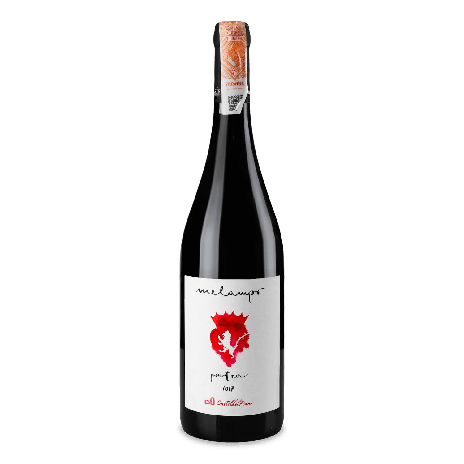 Вино Castel del Piano Melampo Pinot Noir 2017