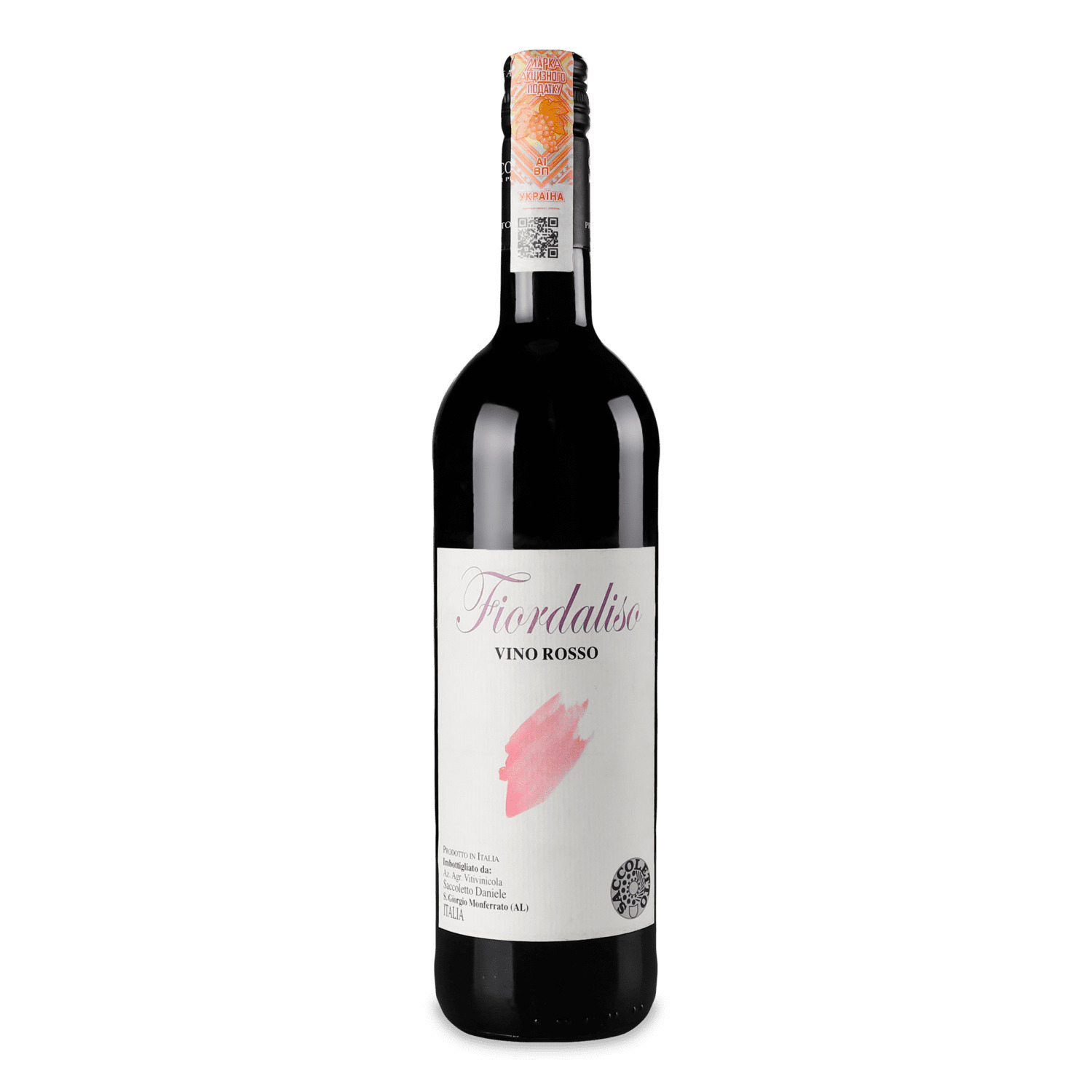 Вино Saccoletto Fiordaliso Freisa 2015