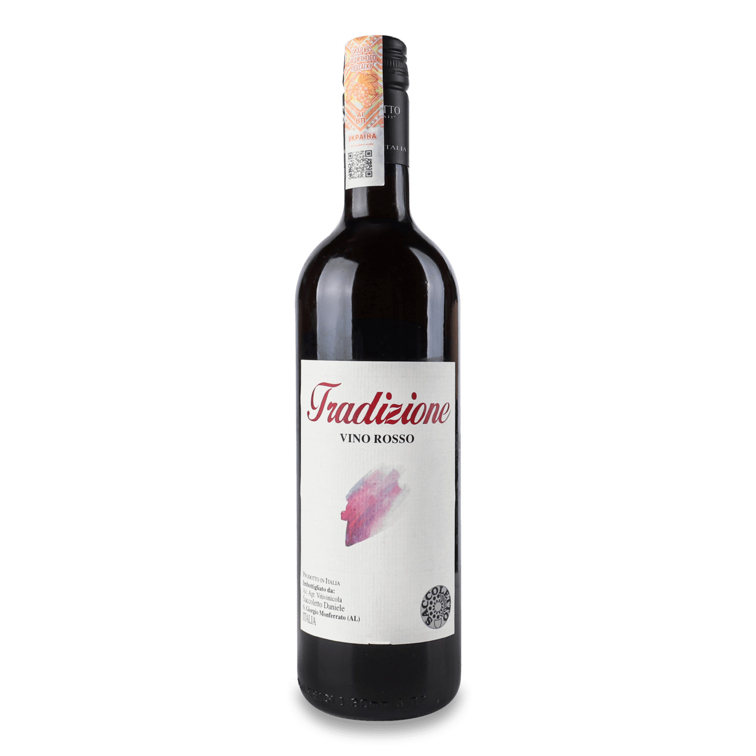 Вино Saccoletto Tradizione Barbera 2016