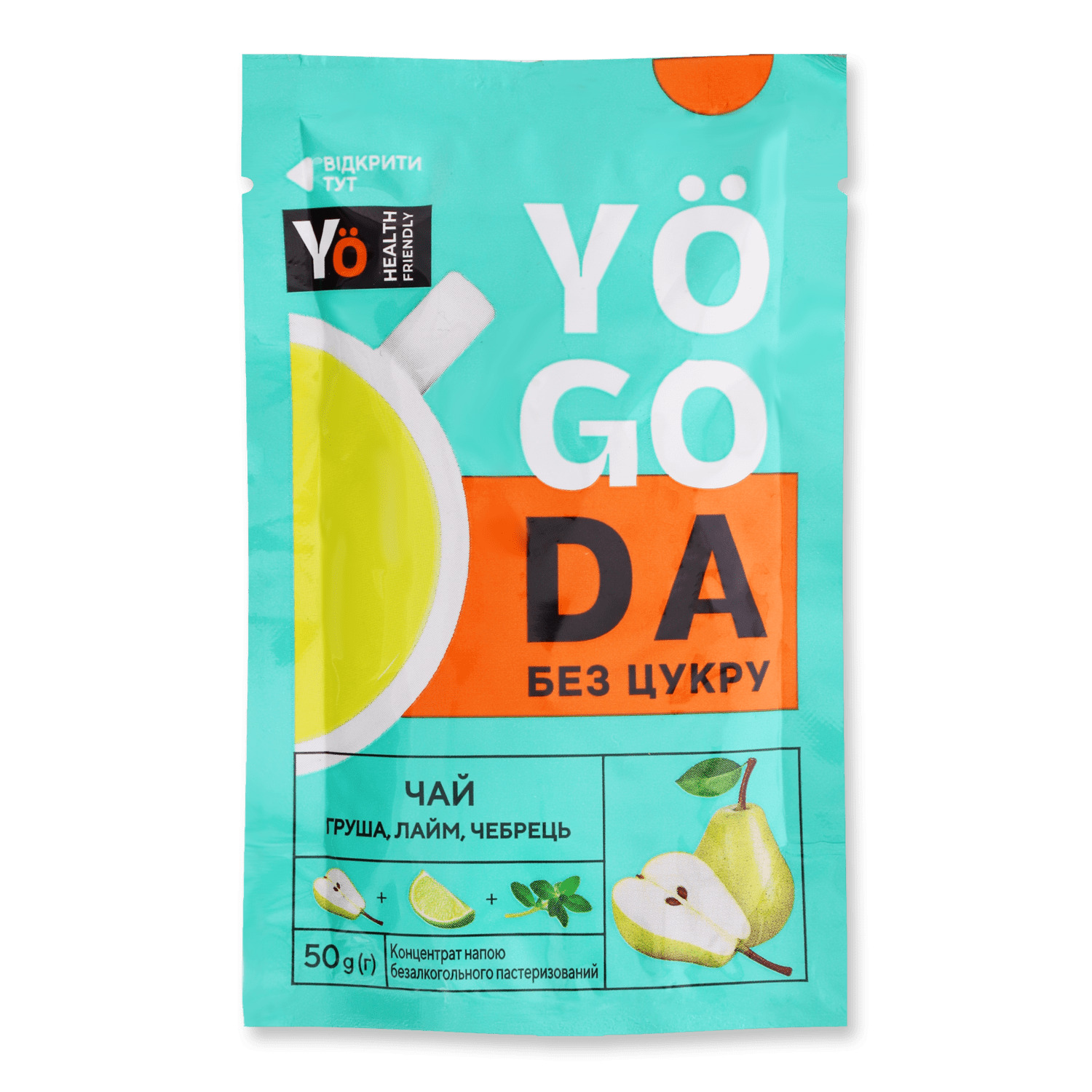 Чай Yogoda груша лайм тимьян концентрированный