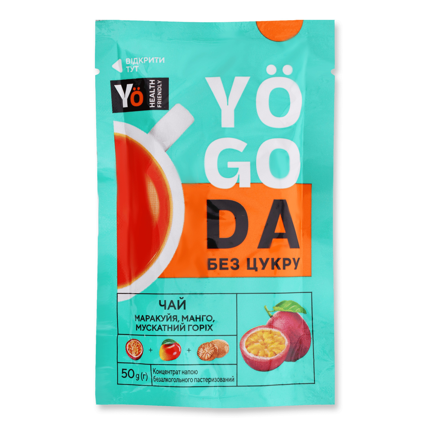 Чай Yogoda маракуйя манго мускат орех концентрированный
