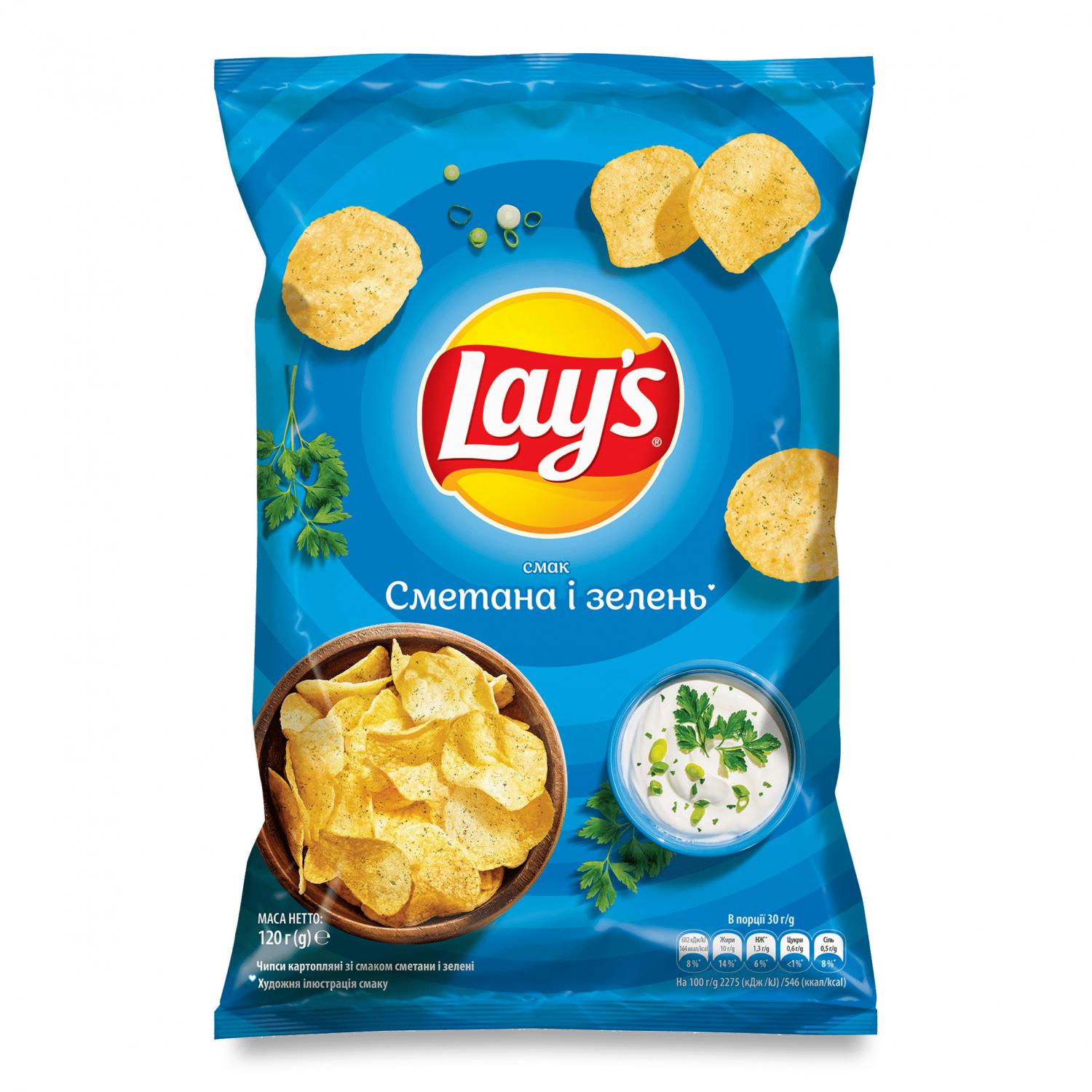 Чипсы Lay`s картофельные вкус сметаны и зелени