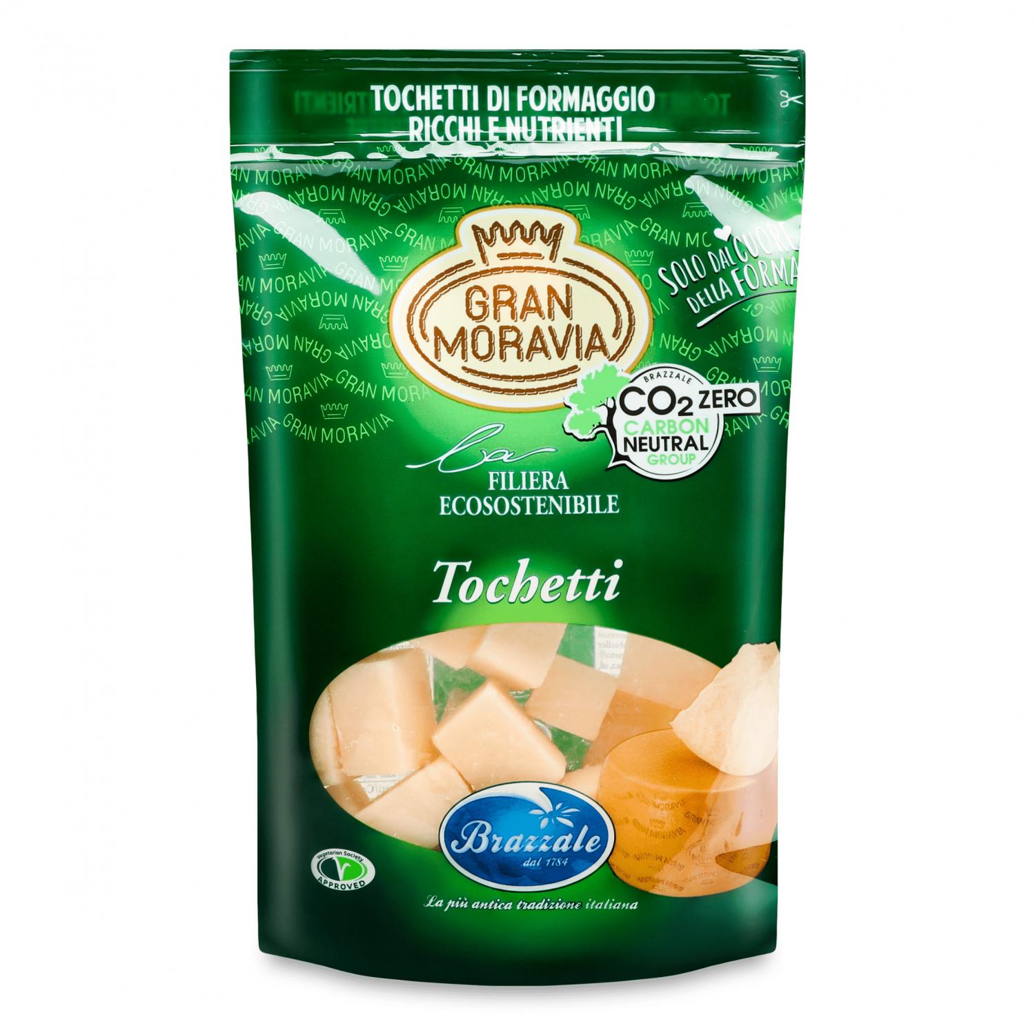 Сир Gran Moravia кубики 32% коровье молоко