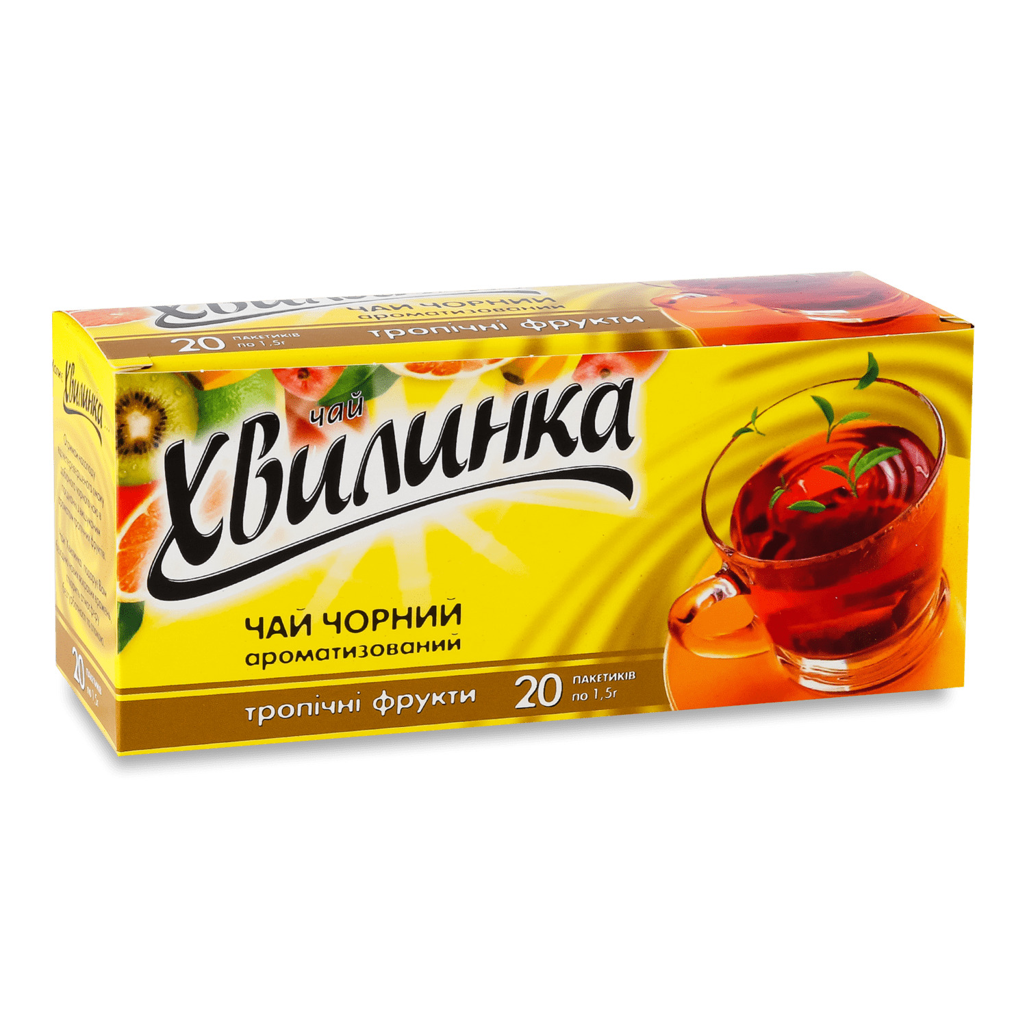 Чай черный Хвилинка Тропик