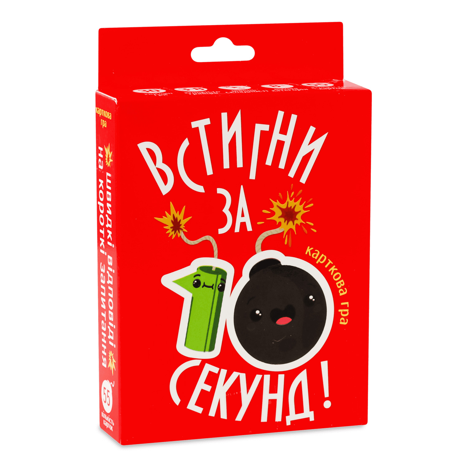 Игра настольная Strateg Успей за 10 секунд