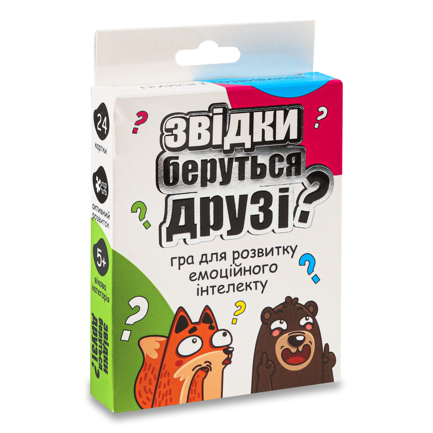 Игра настольная Strateg Откуда берутся друзья30238