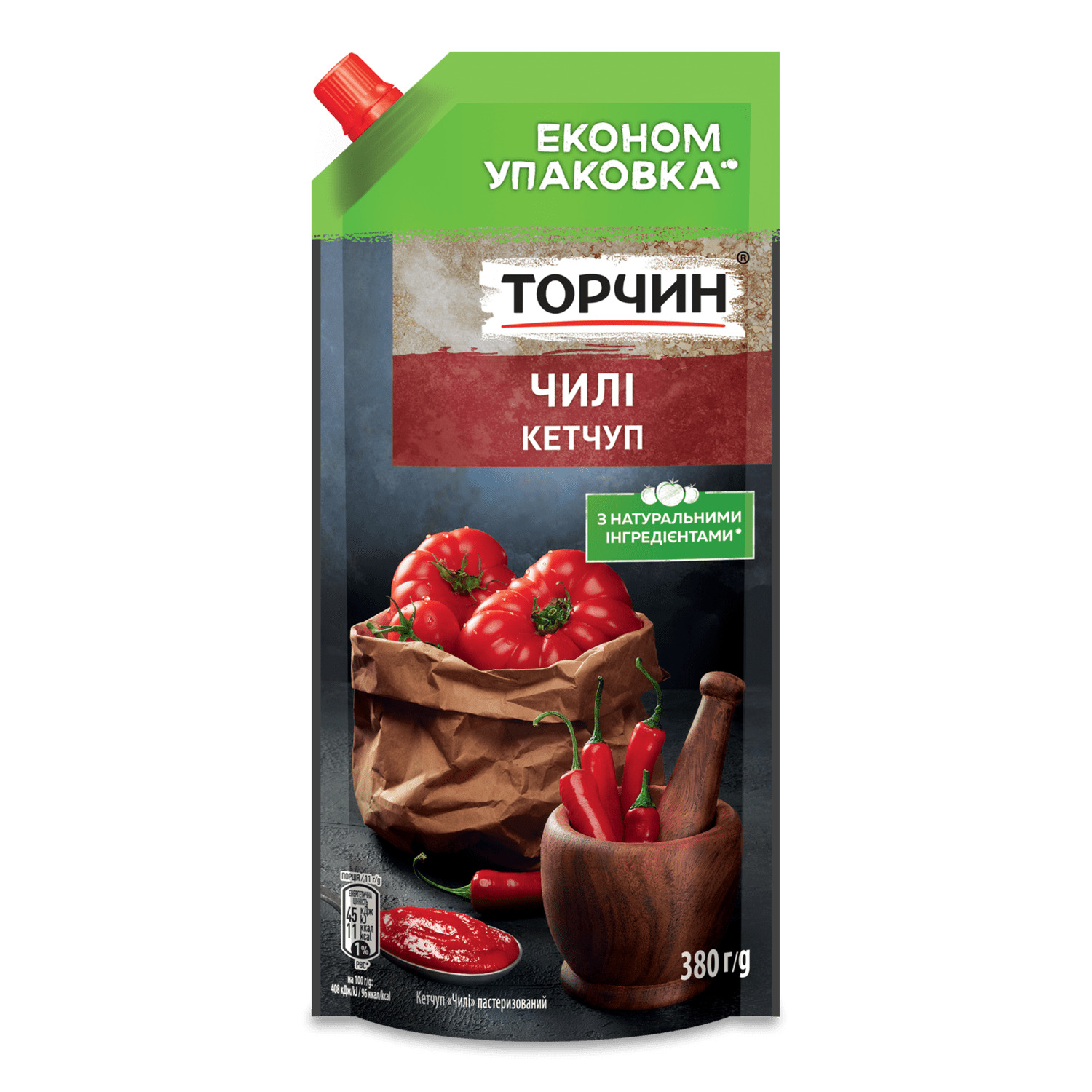 Кетчуп Торчин чили пастеризованный в Киеве с доставкой по доступным ценам
