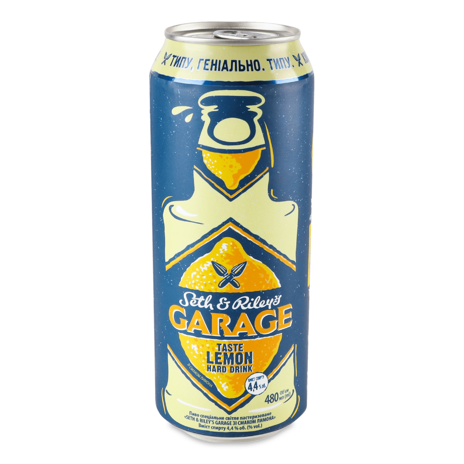 Пиво Seth&Riley`s Garage Lemon светлое ж/б