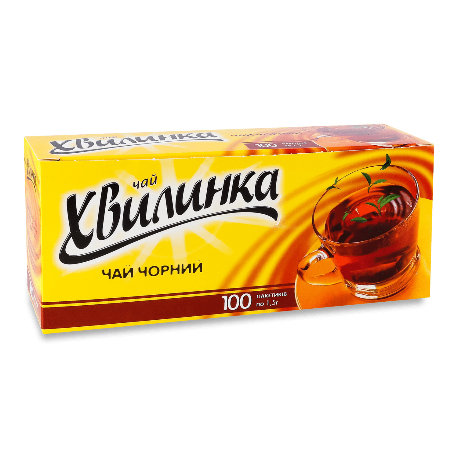 Чай черный Хвилинка байховый