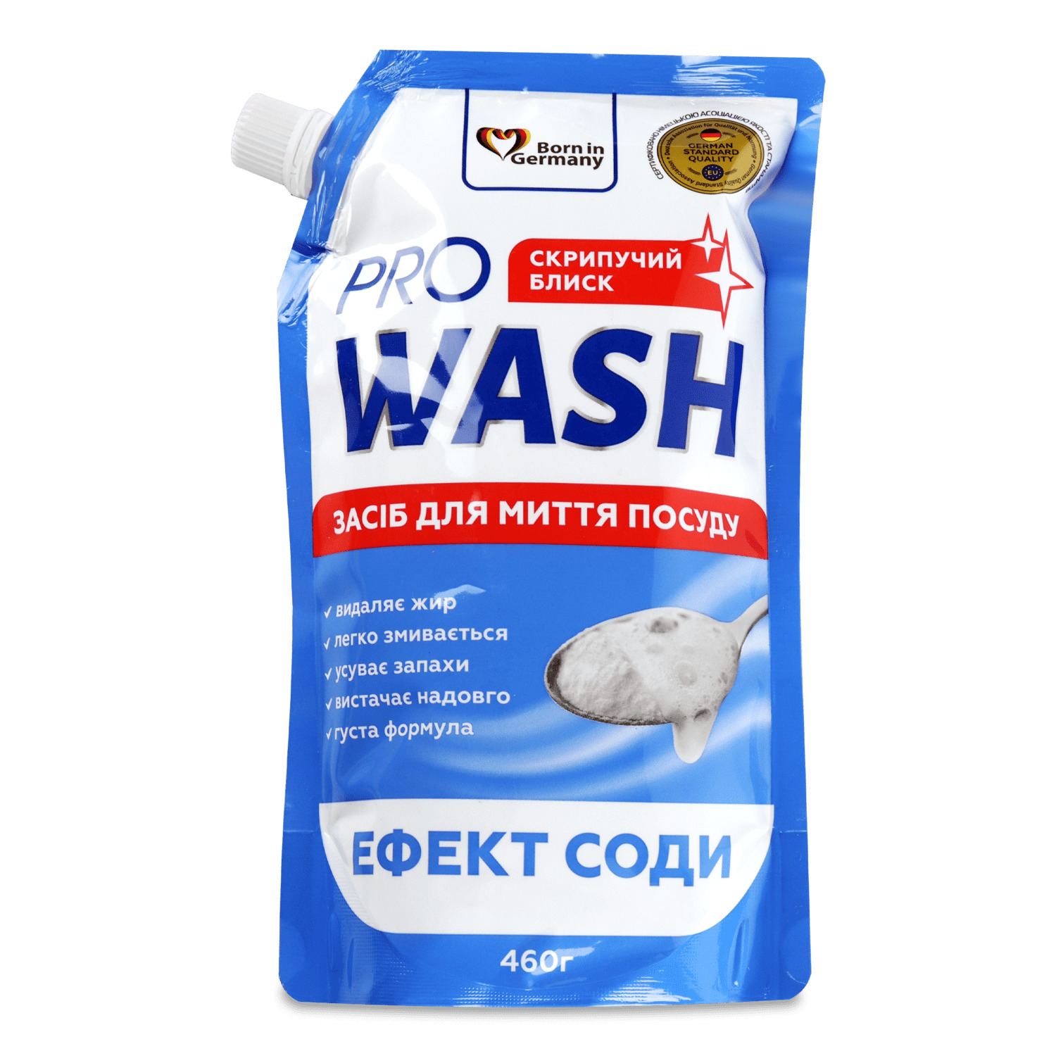 Средство для мытья посуды ProWash Эффект соды