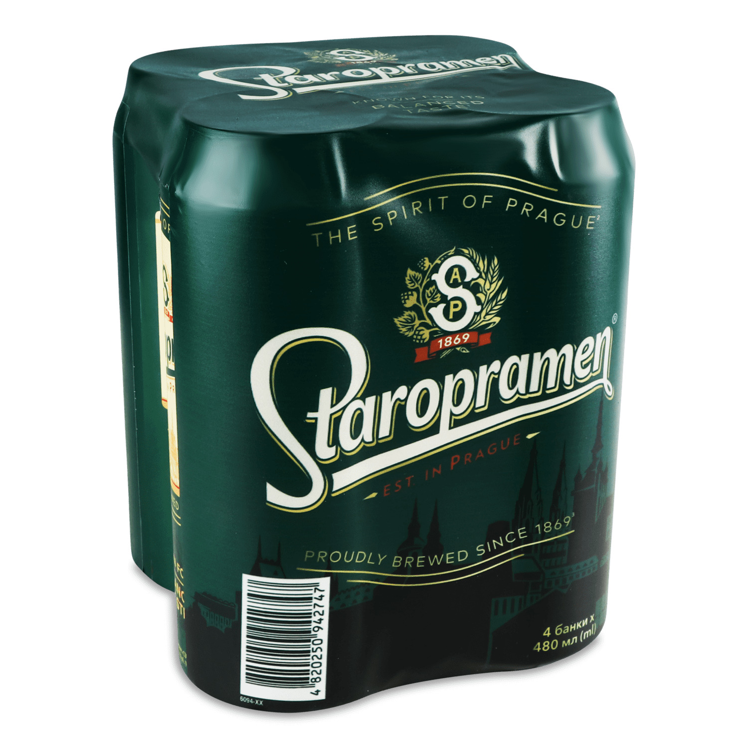 Пиво Staropramen светлое ж/б