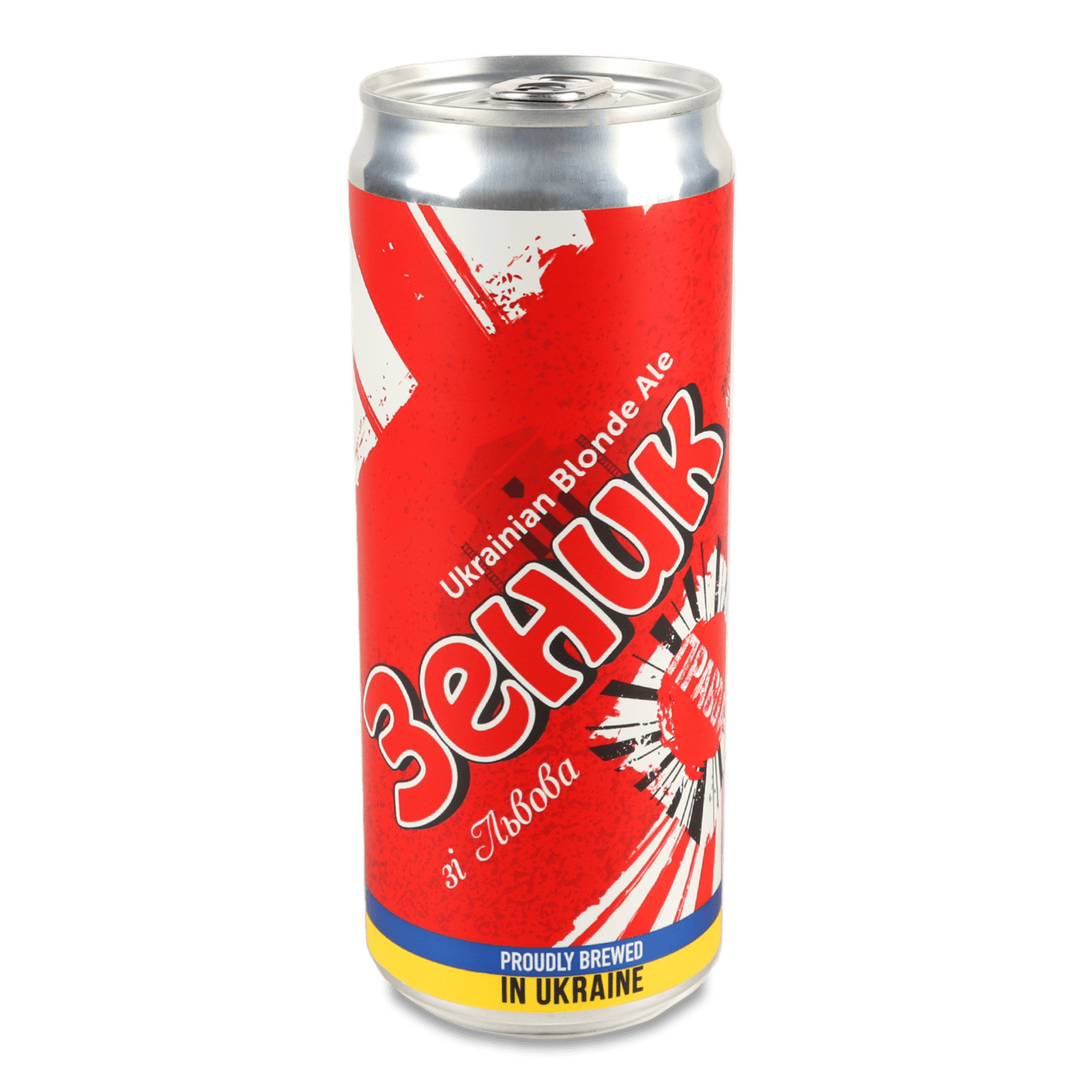 Пиво Правда Зеник со Львова светлое нефильтрованное ж/б