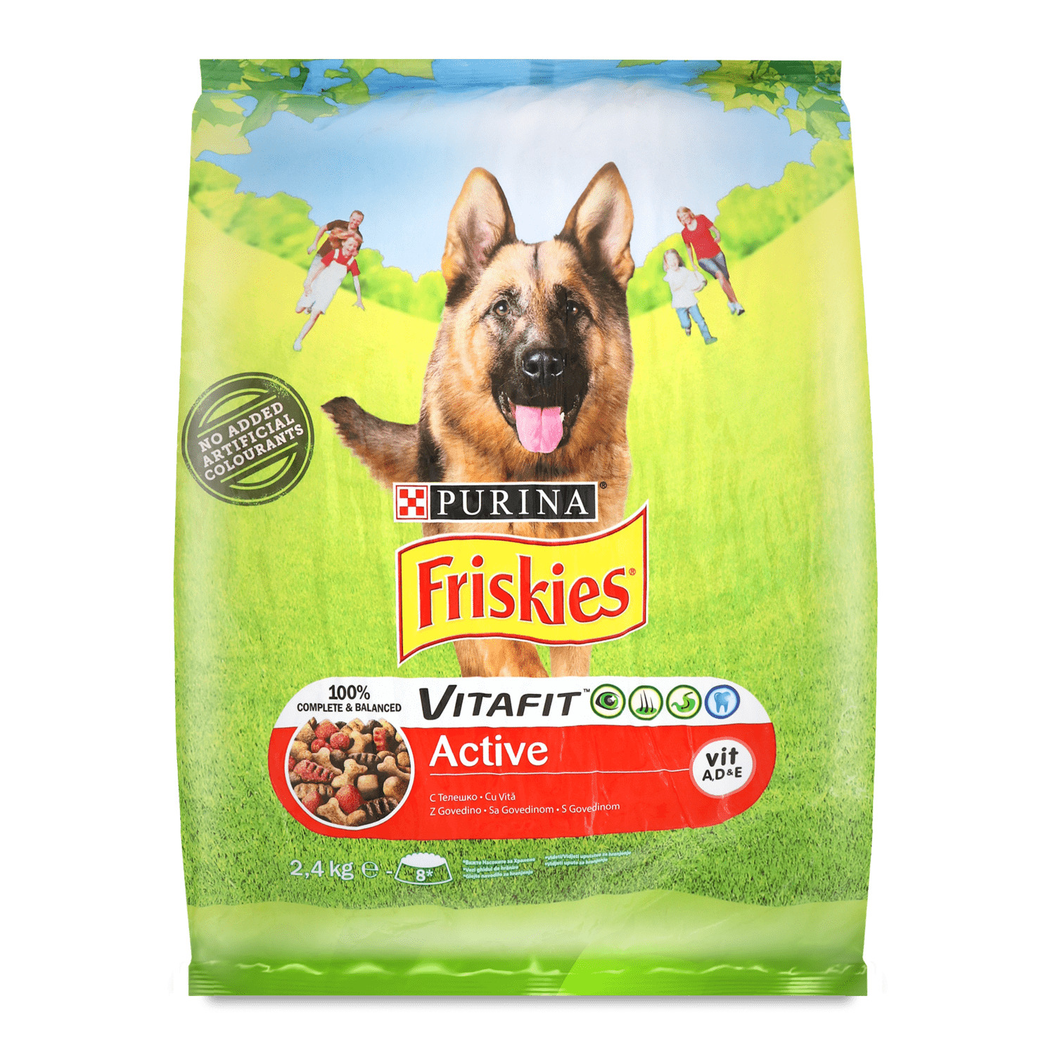 Корм для собак Friskies з яловичиною сухий в Києві з доставкою за ...