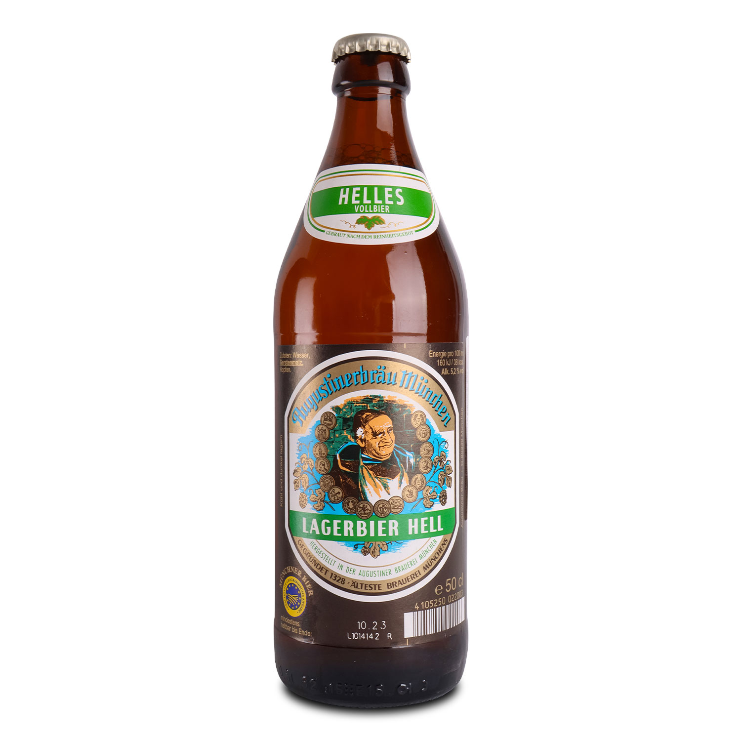 Пиво Augustiner Lagerbier Hell светлое