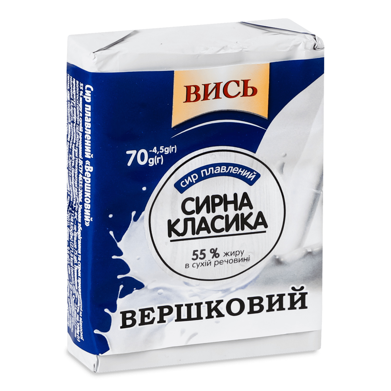 Сир плавлений Вись Вершковий 55% брикет