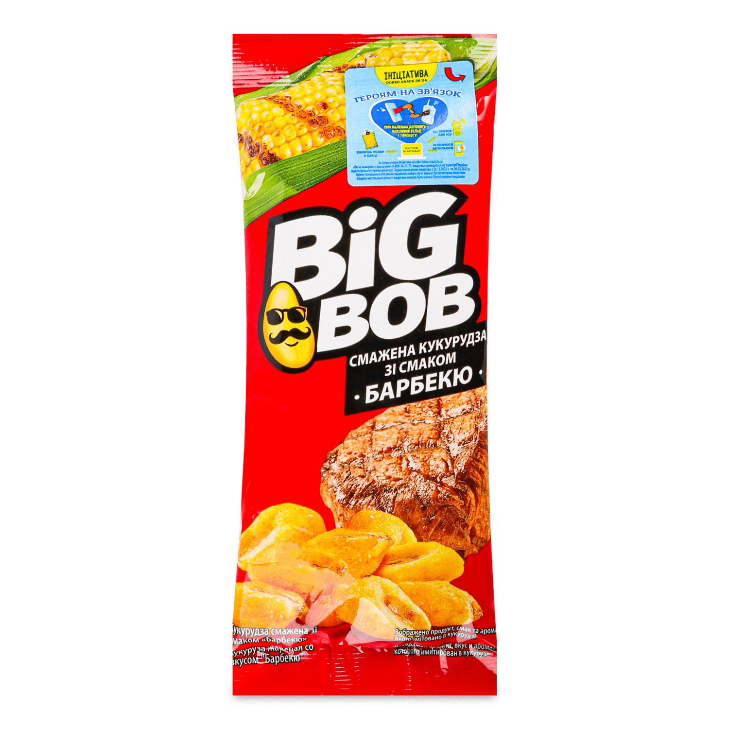 Кукуруза Big Bob жареная со вкусом барбекю в Киеве и пригороде купить