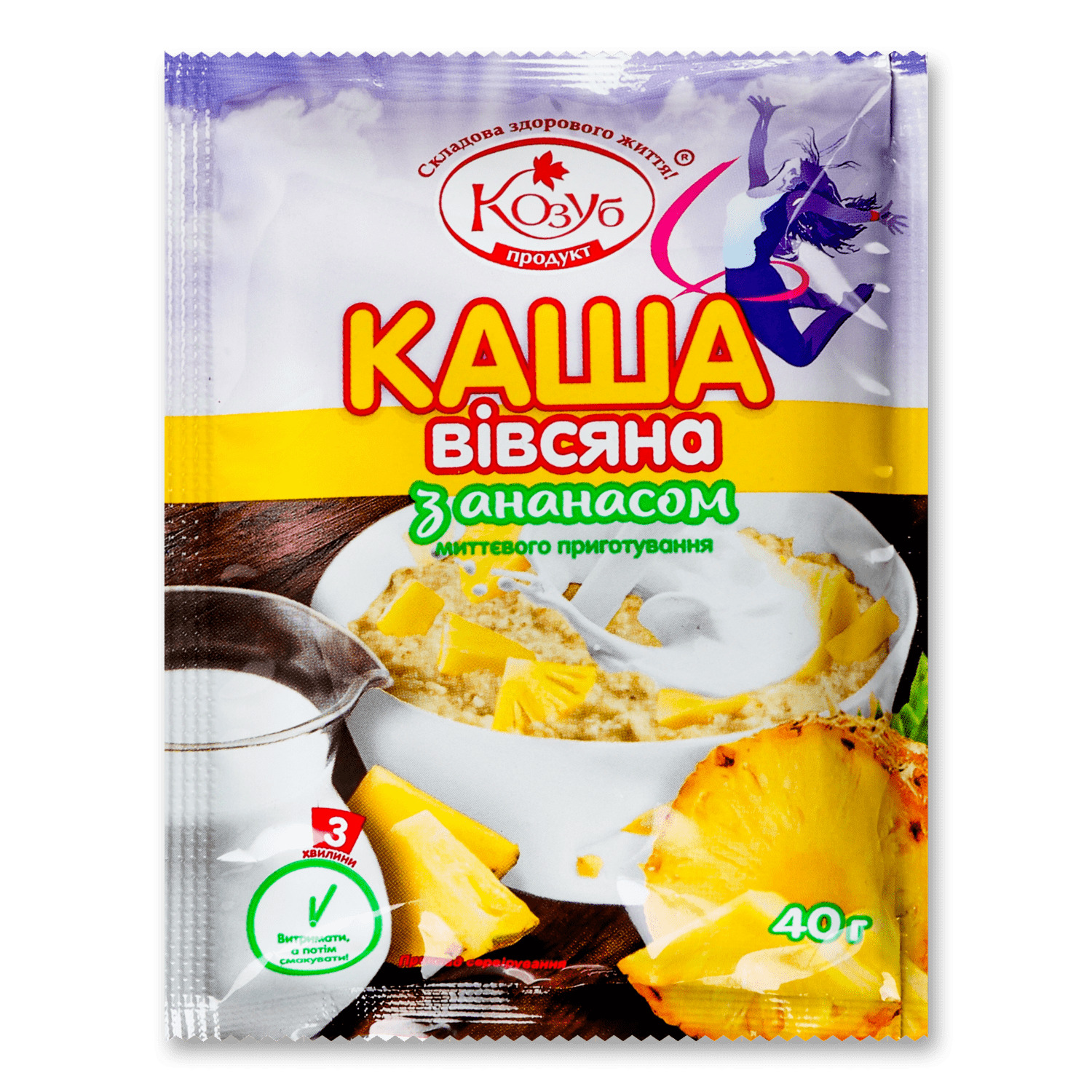 Каша Козуб продукт овсяная с ананасом