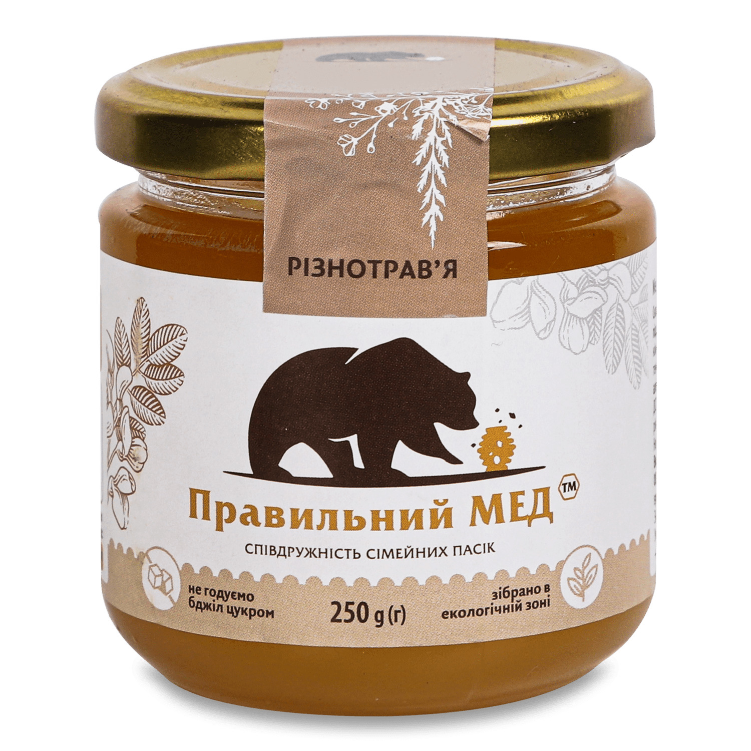 Мед Правильний мед акации