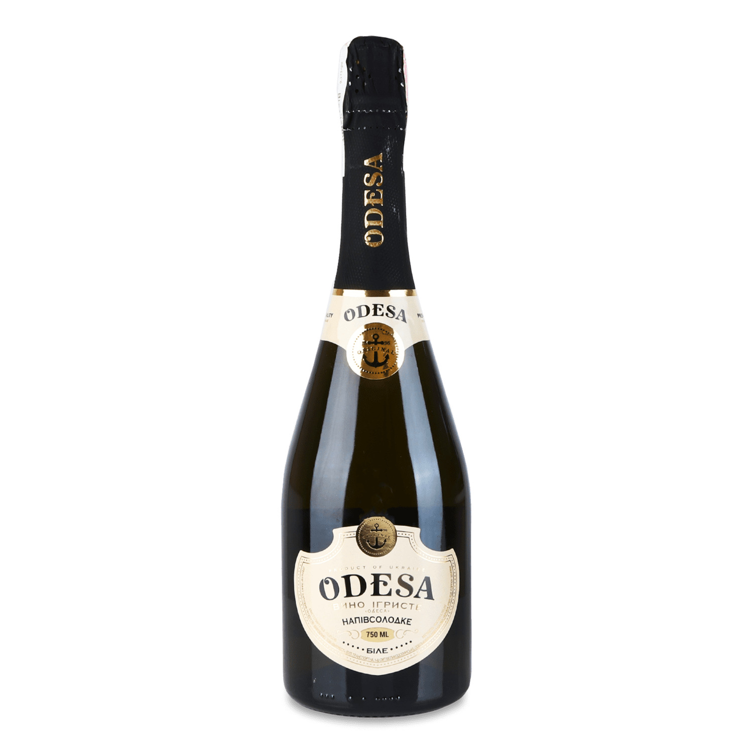 Вино игристое Odesa белое полусладкое