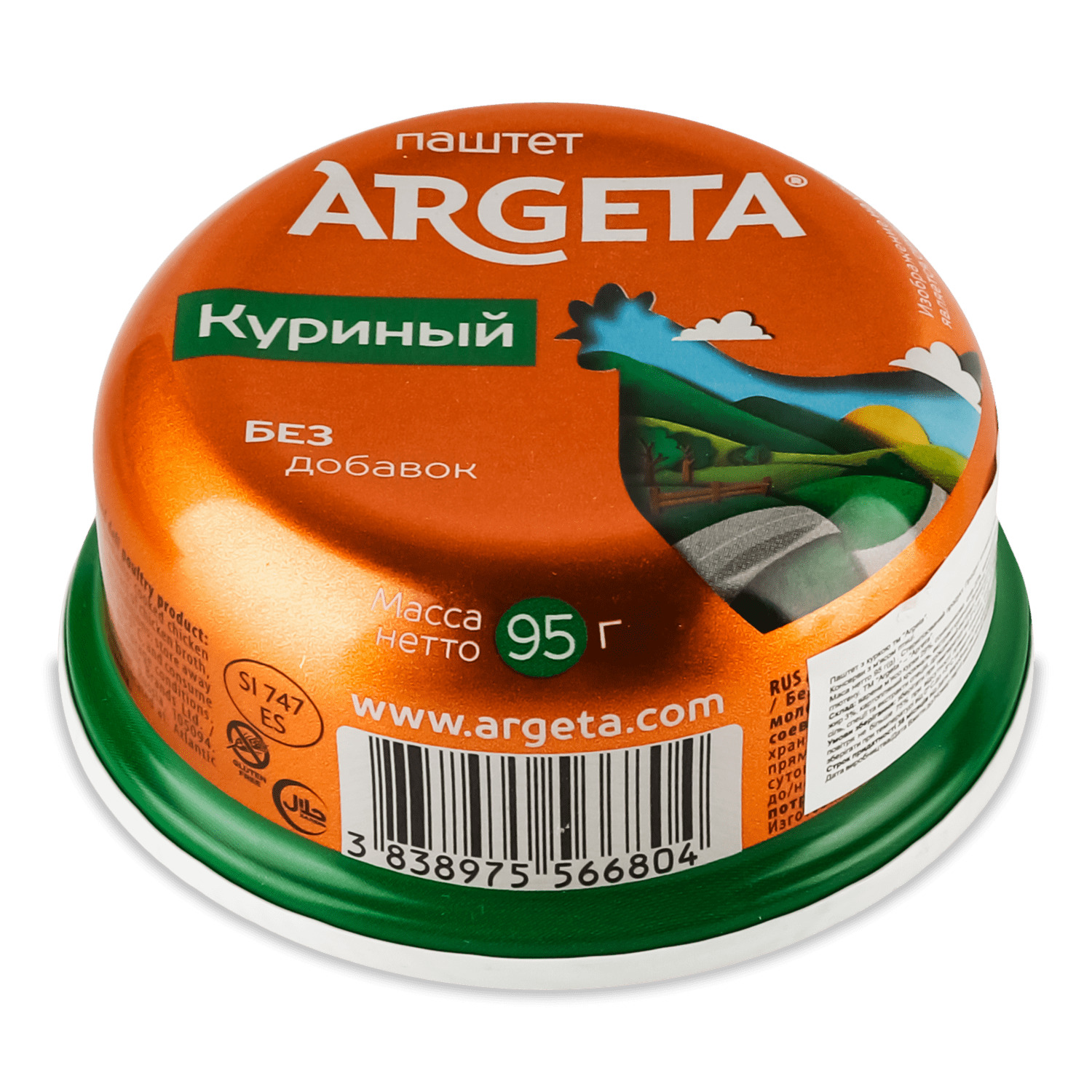 Паштет Аргета из курицы в Киеве с доставкой по доступным ценам