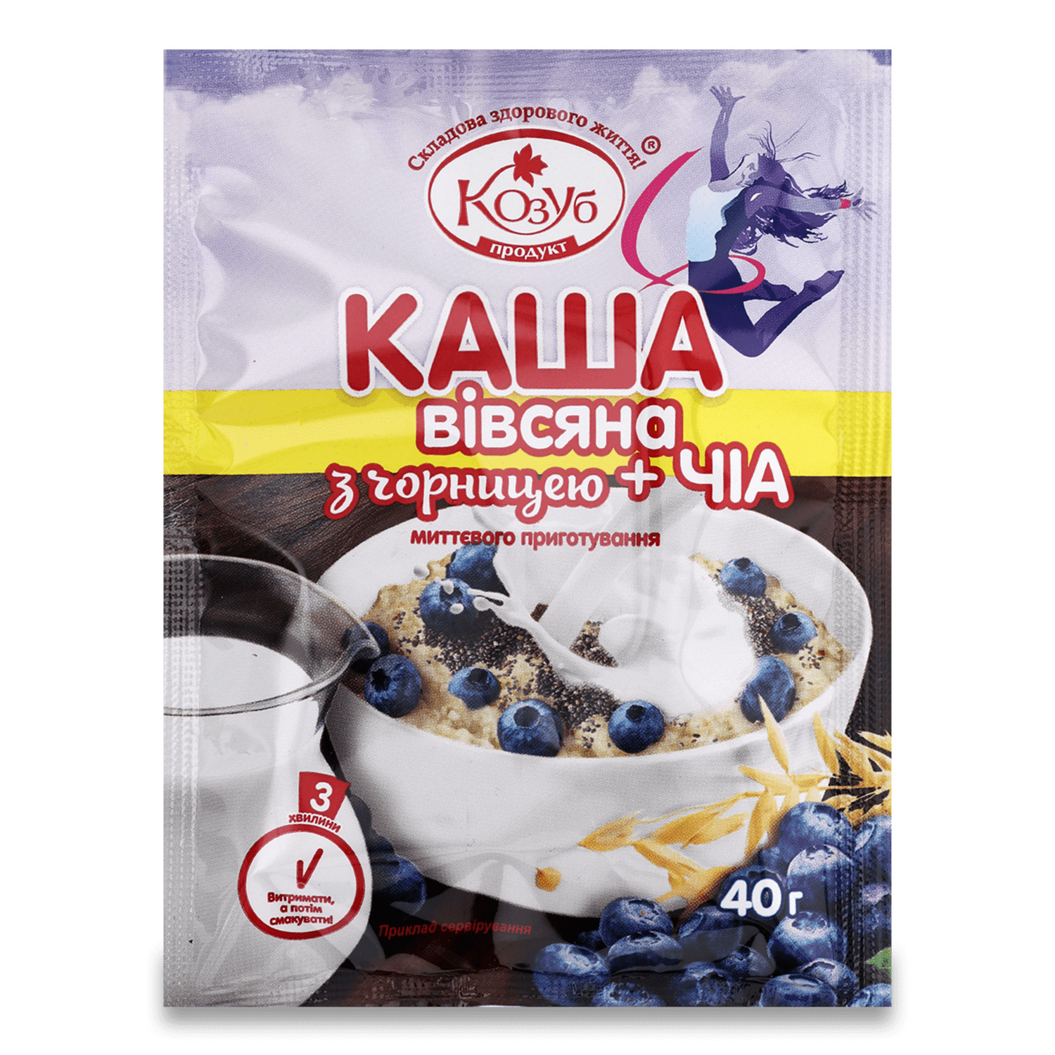 Каша овсяная Козуб продукт черника+чиа