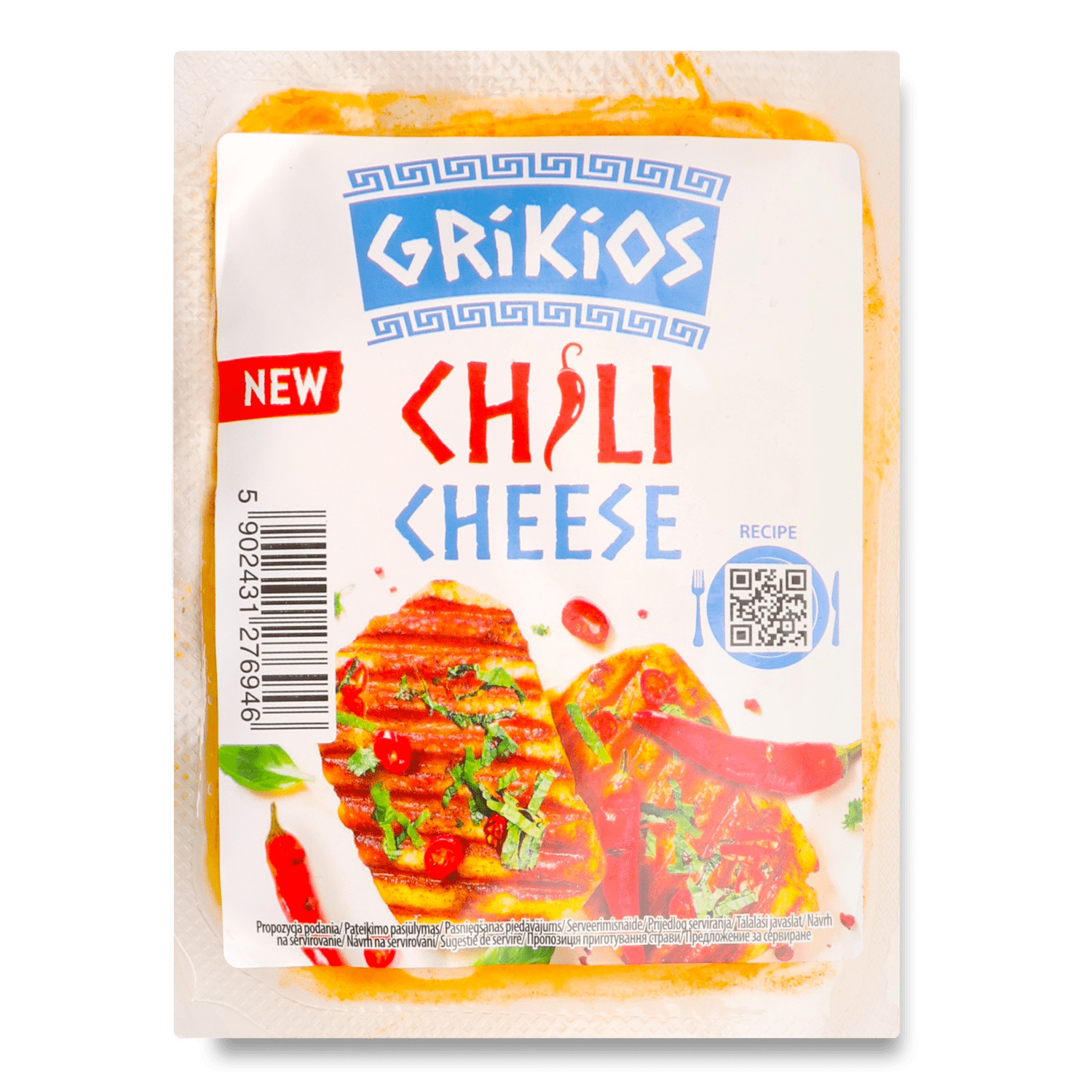 Сыр Grikios для гриля с чили кор/мол 43%