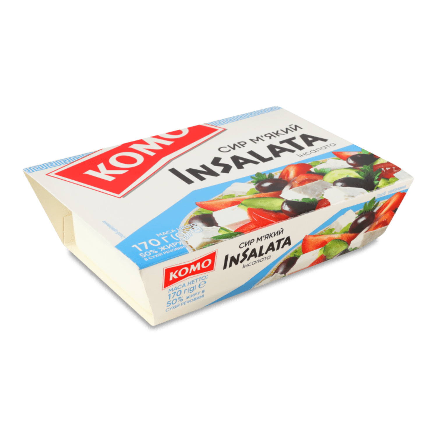 Сыр Комо InSalata мягкий 50%