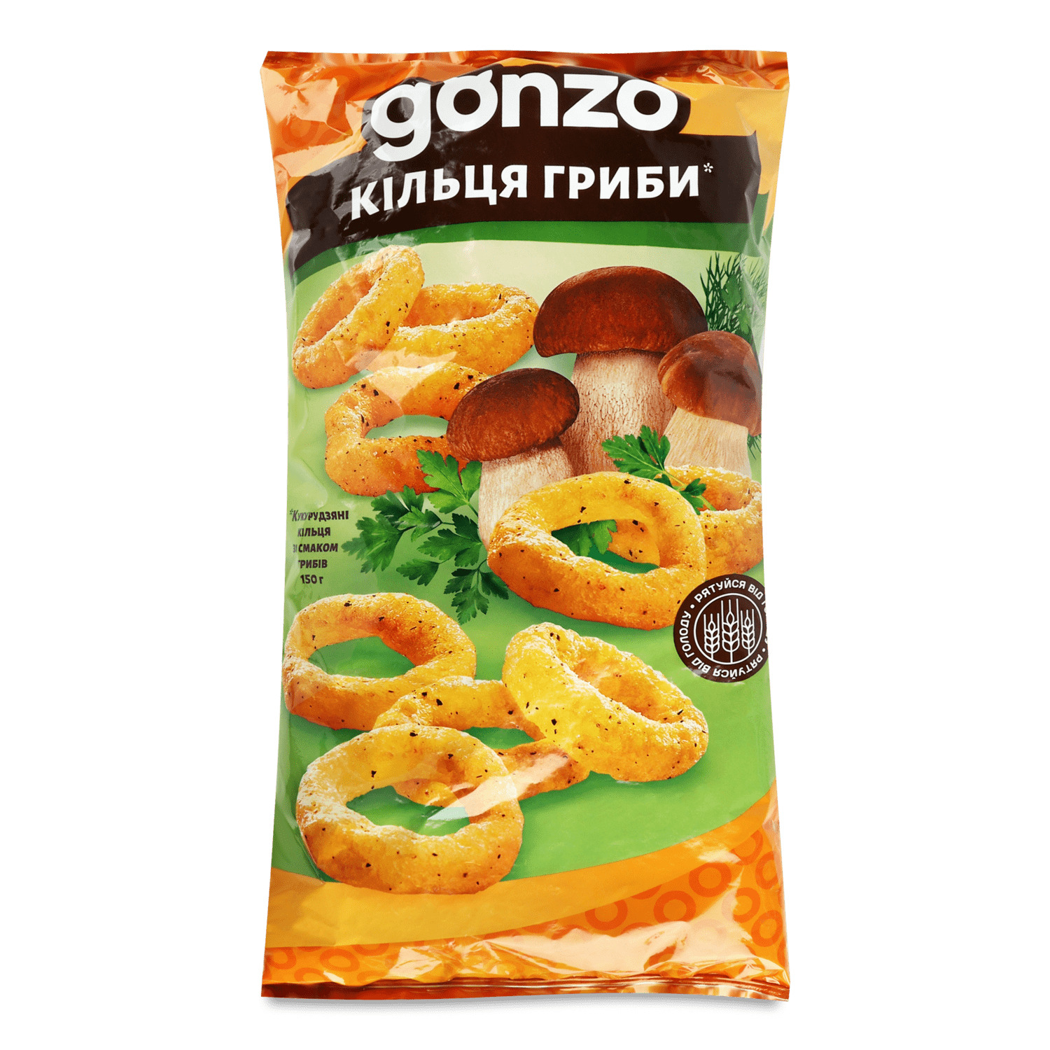 こうぴ Кольца кукурузные Gonzo со вкусом грибов купить в Киеве | FOZZY