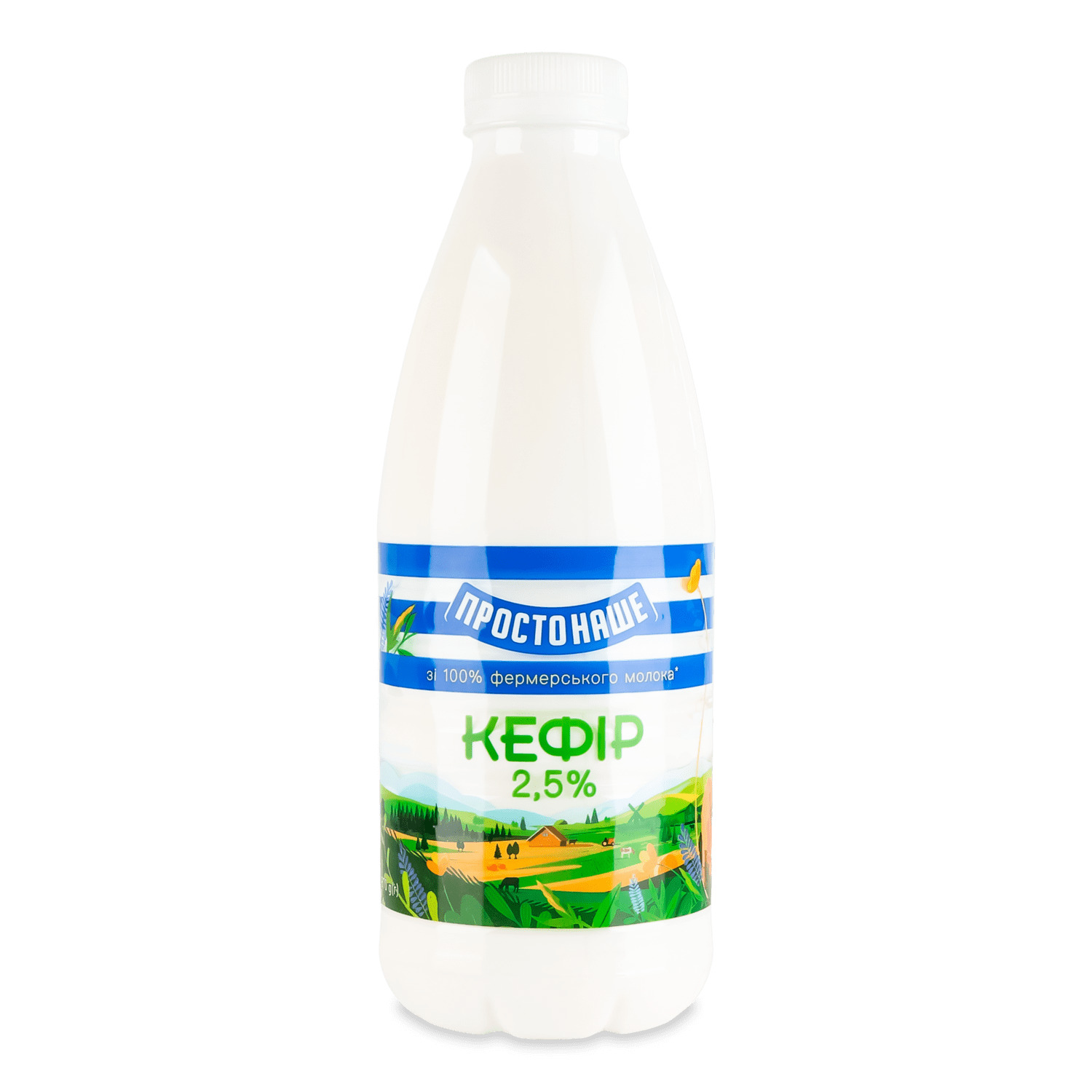 Кефир Простонаше 2,5% пет