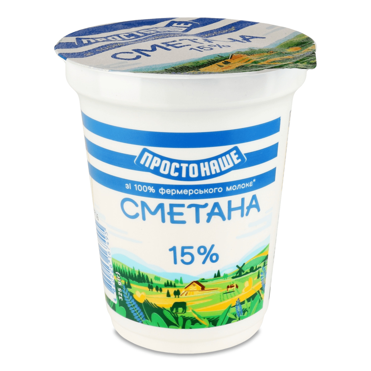 Сметана: купить в Киеве, Украине по доступным ценам с доставкой | FOZZY