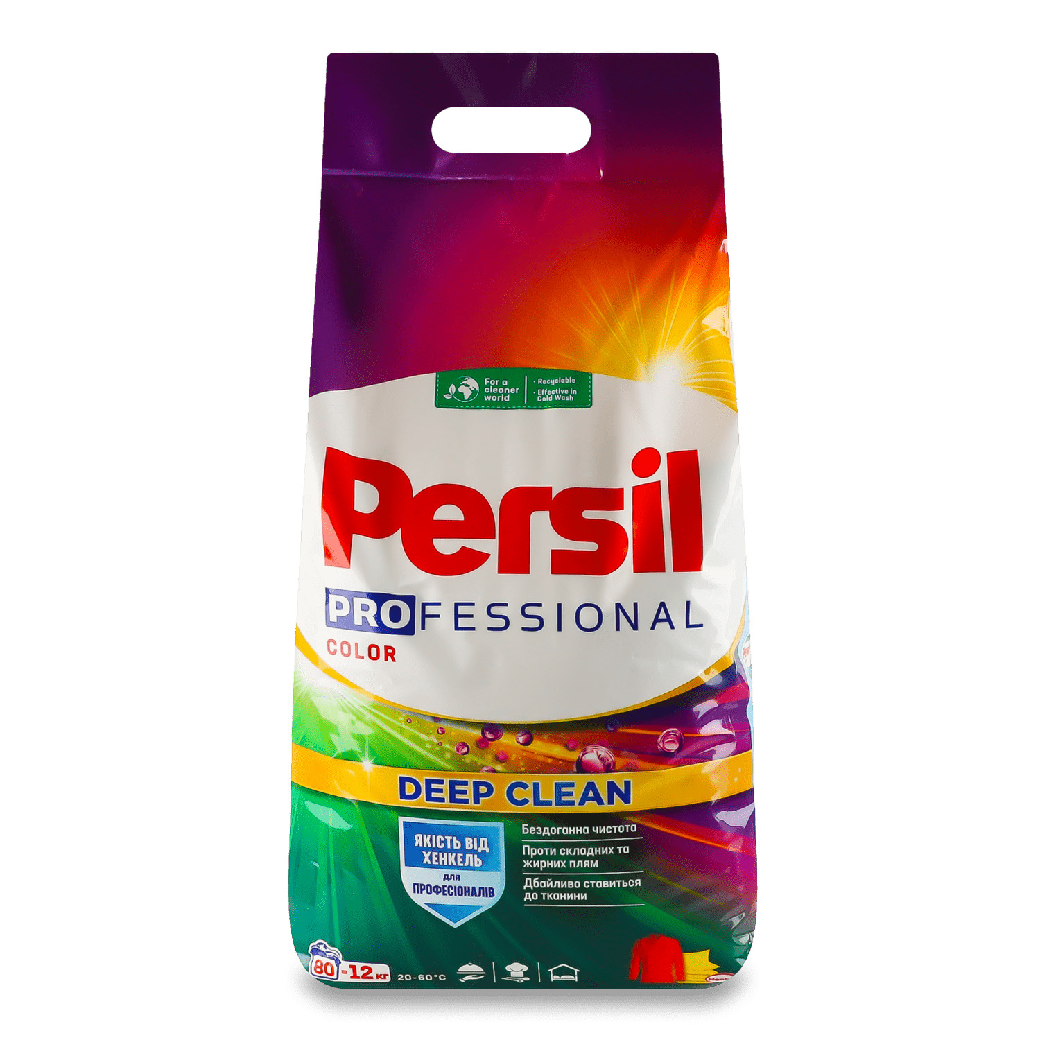 Порошок стиральный Persil Color автомат в Киеве с доставкой по ...