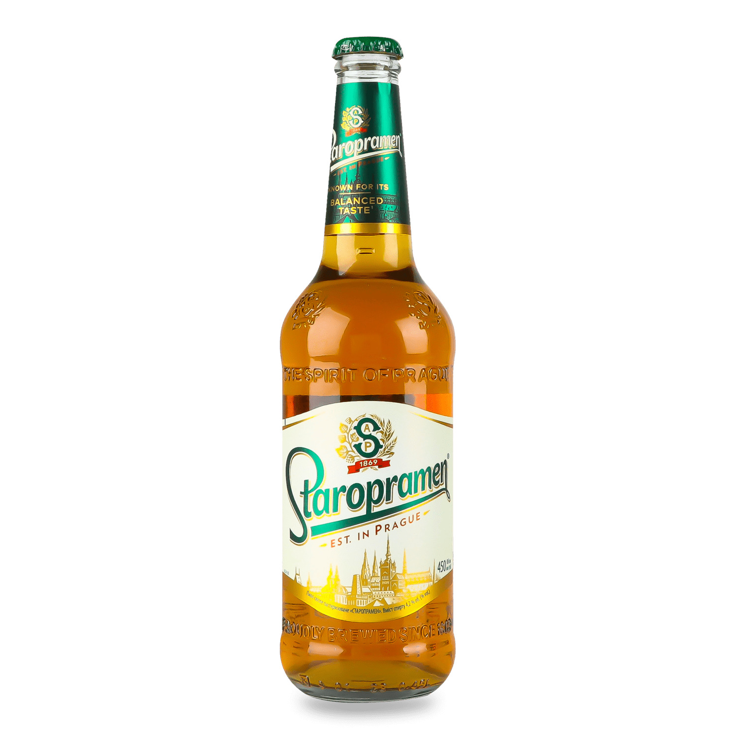 Пиво Staropramen светлое