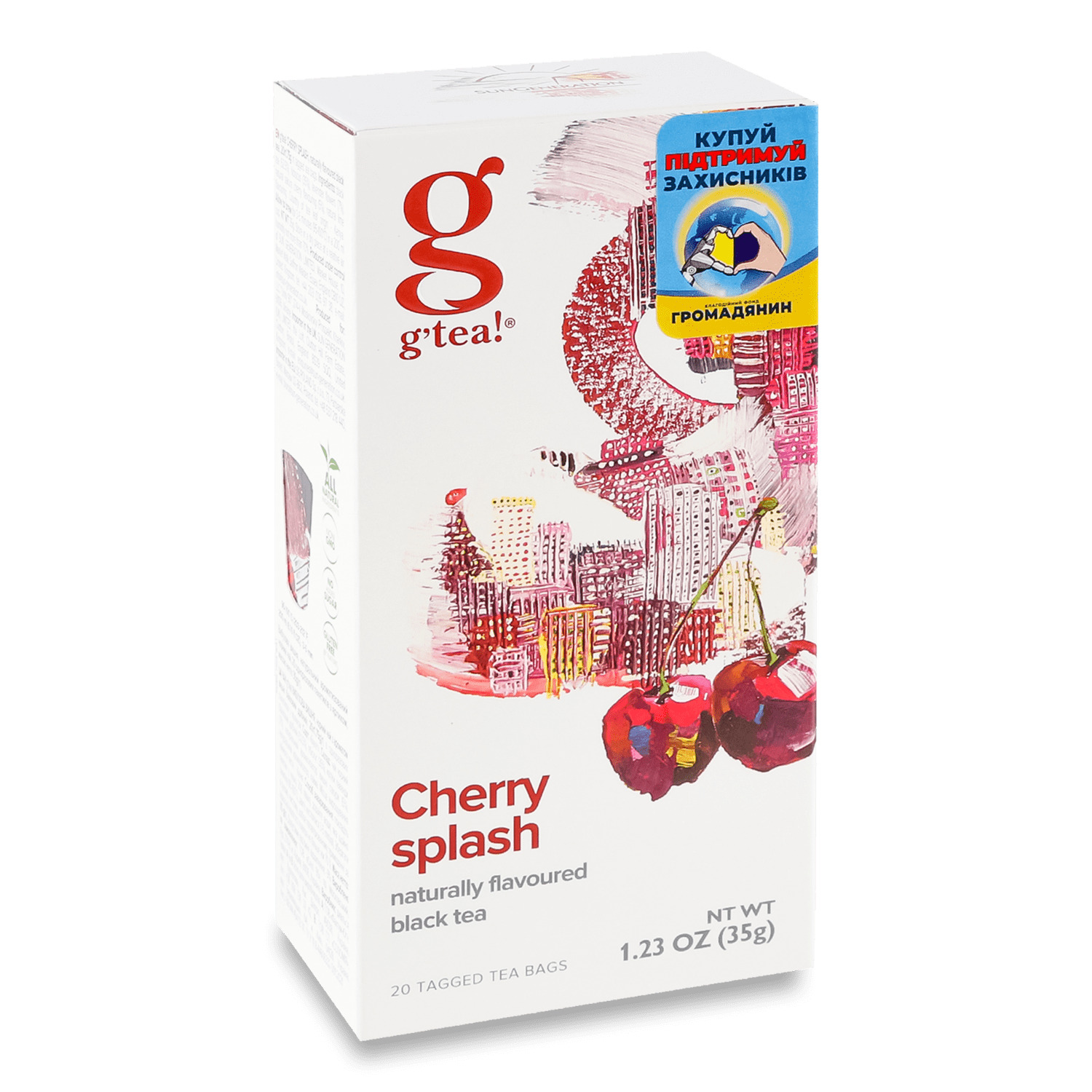 Чай черный G`tea! с вишней и лавандой