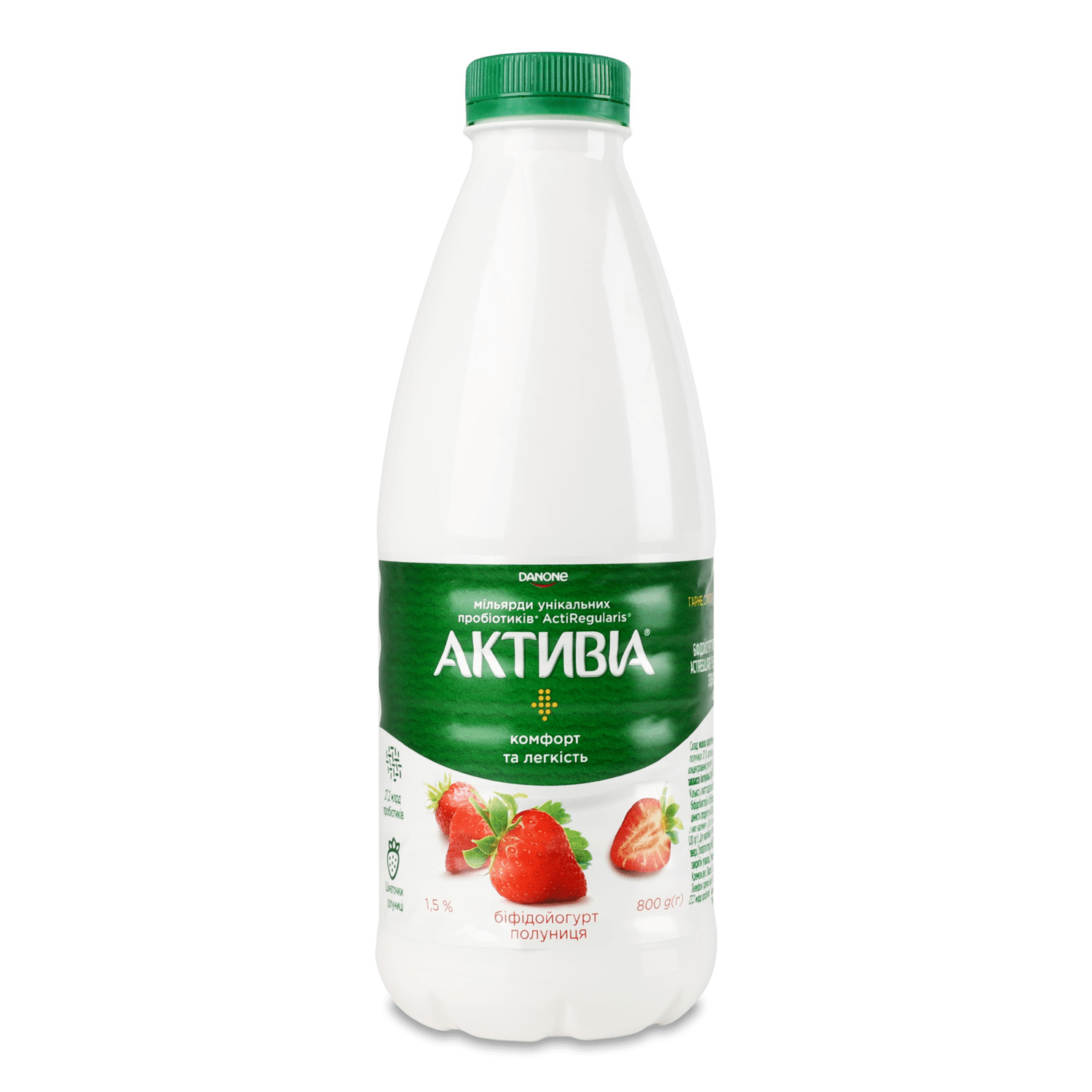 Бифидойогурт Активіа клубника питьевой 1,5% бут