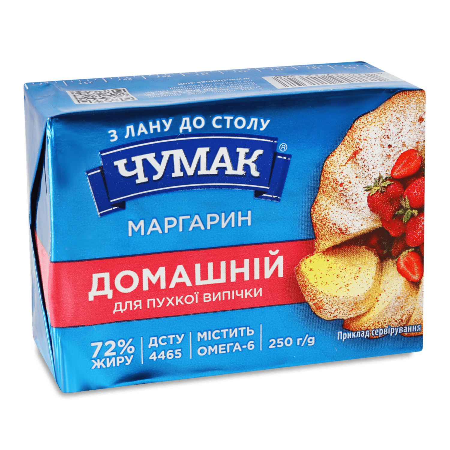 Маргарин: купити в Києві та передмісті в роздріб з доставкою