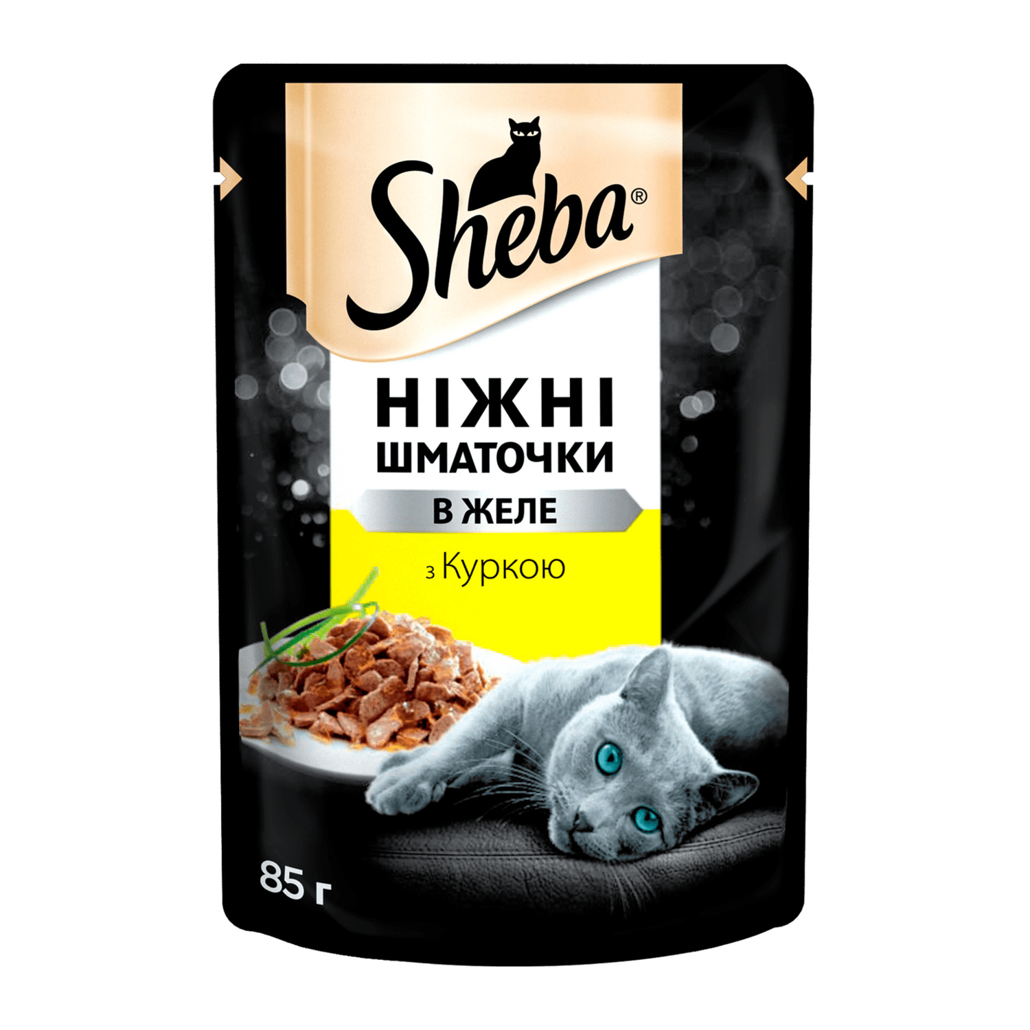 Sheba Black Gold