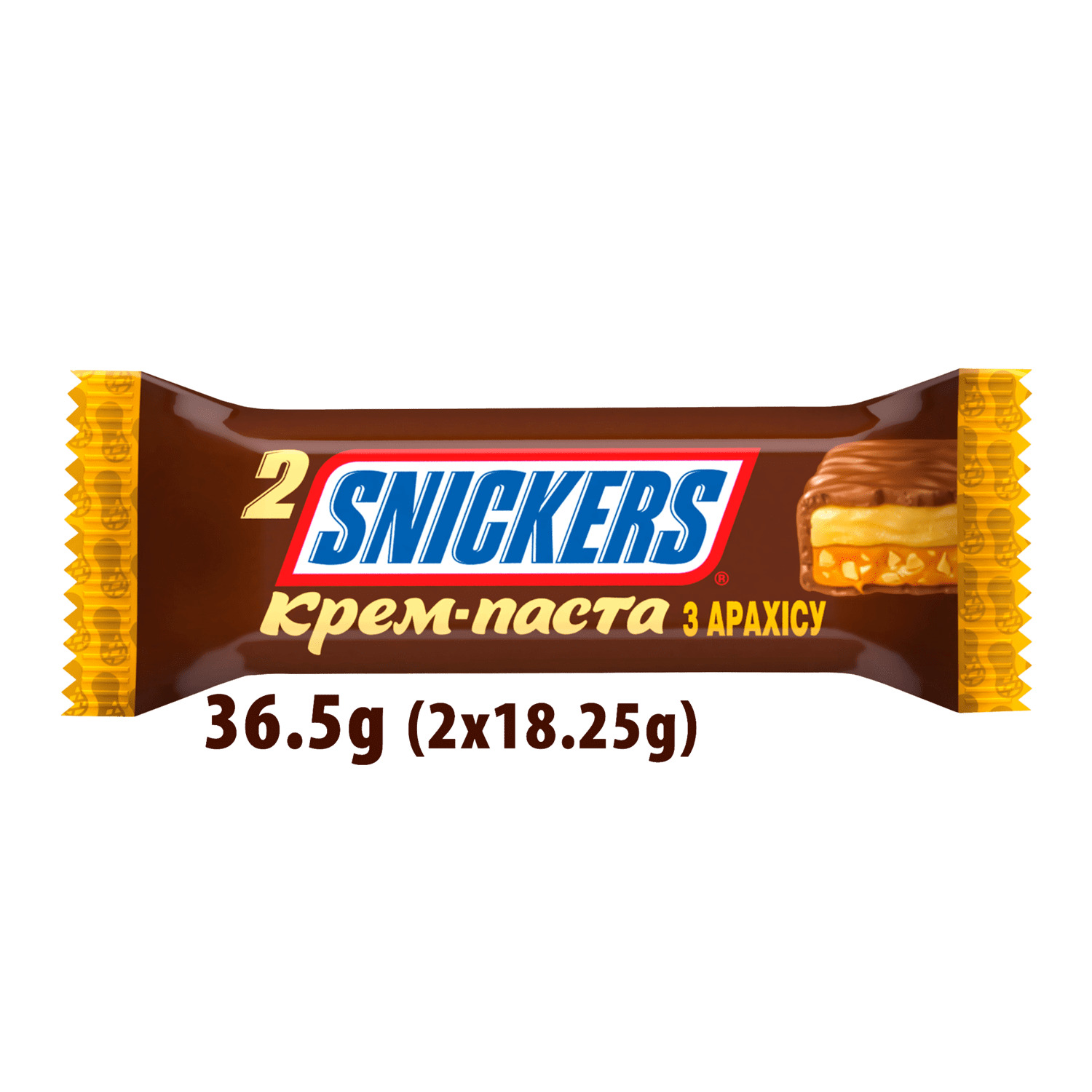Батончик Snickers с арахисовым маслом в Киеве с доставкой по доступным ...