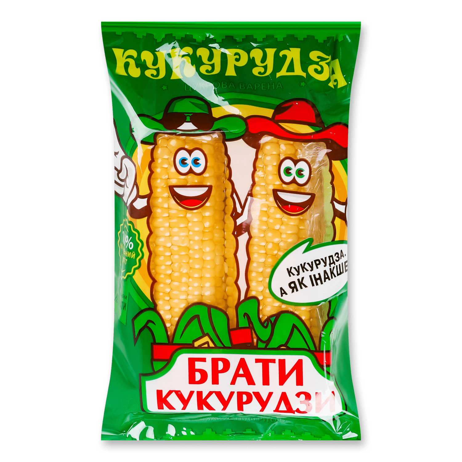 Кукуруза сахарная Брати кукурудзи готовая в/у