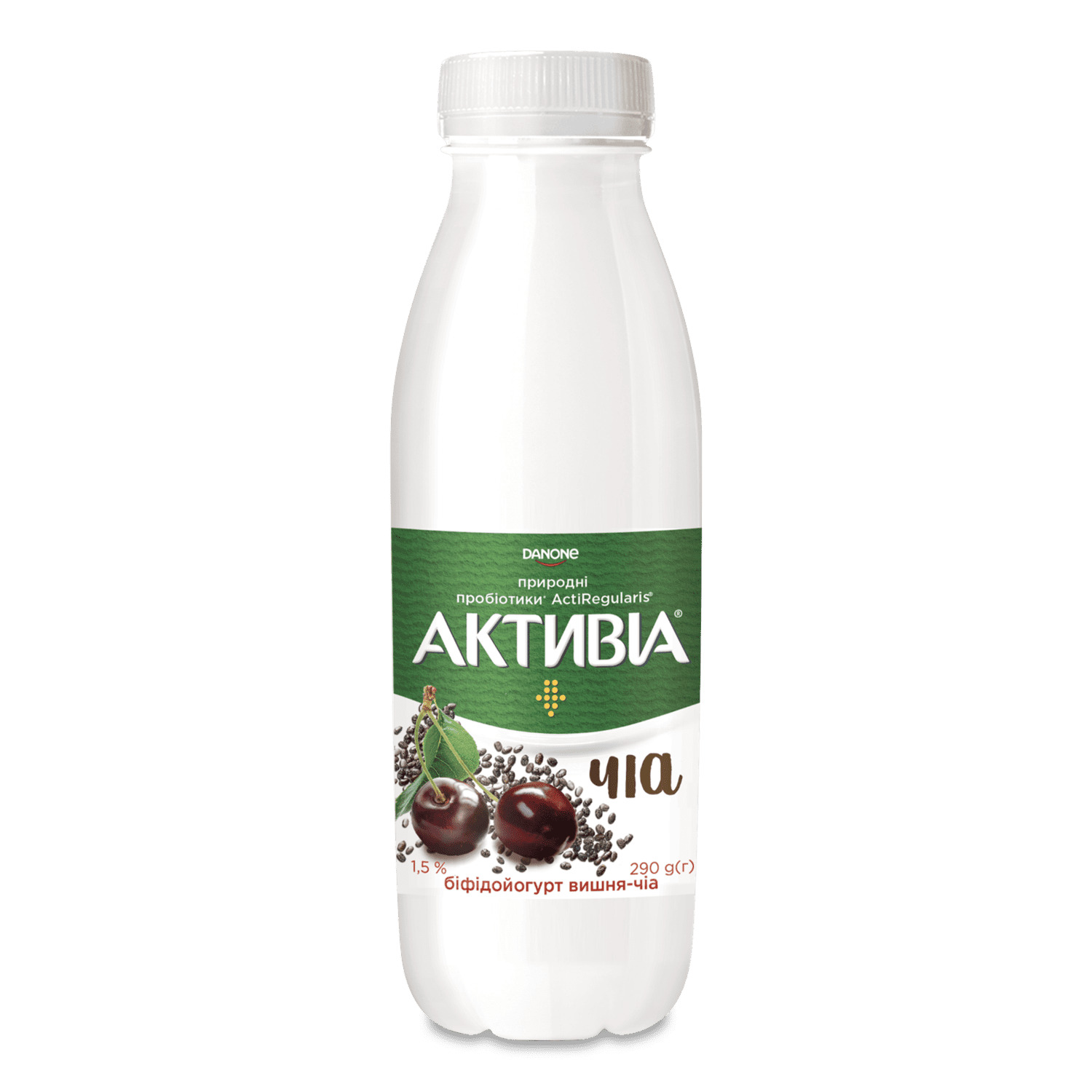Бифидойогурт Активиа Вишня-чиа 1,5% пэт