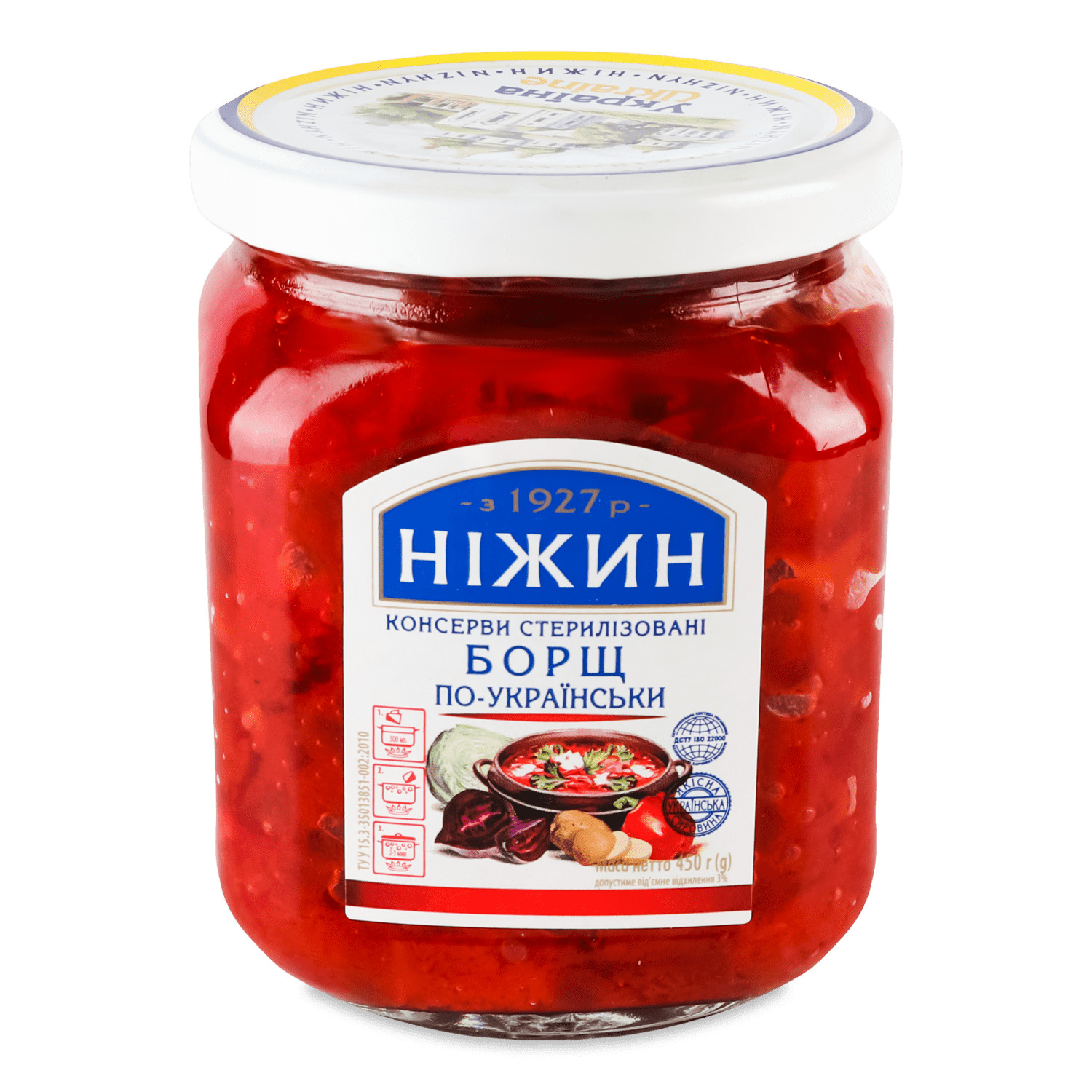 Борщ Ніжин По-украински