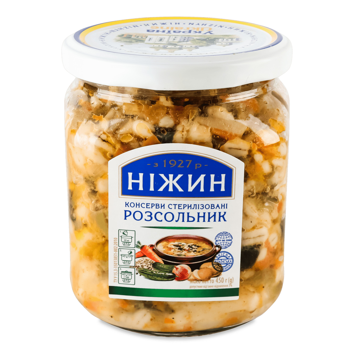 Рассольник Ніжин