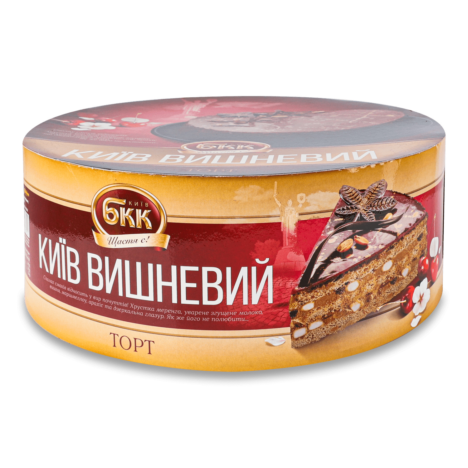 Торт Київ БКК Київ вишневый