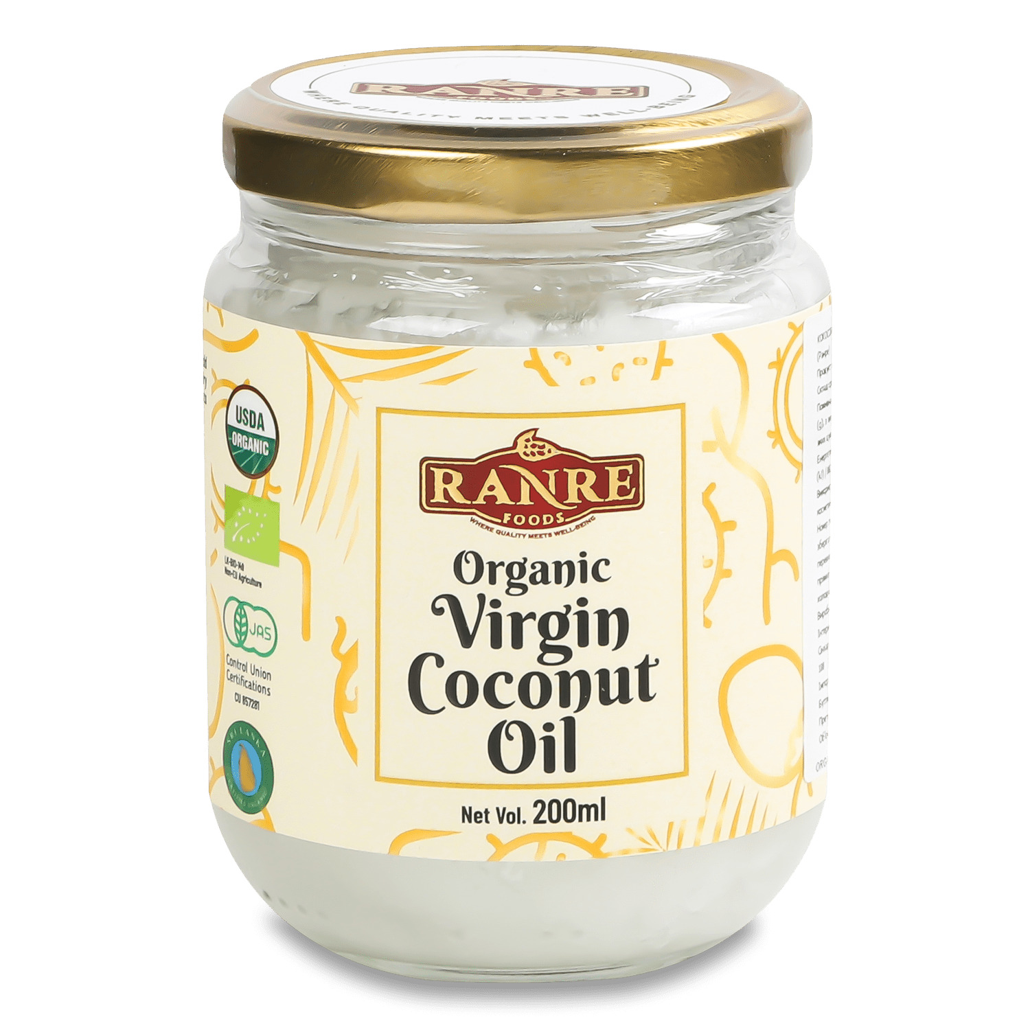 Масло кокосовое Ranre Virgin органическое