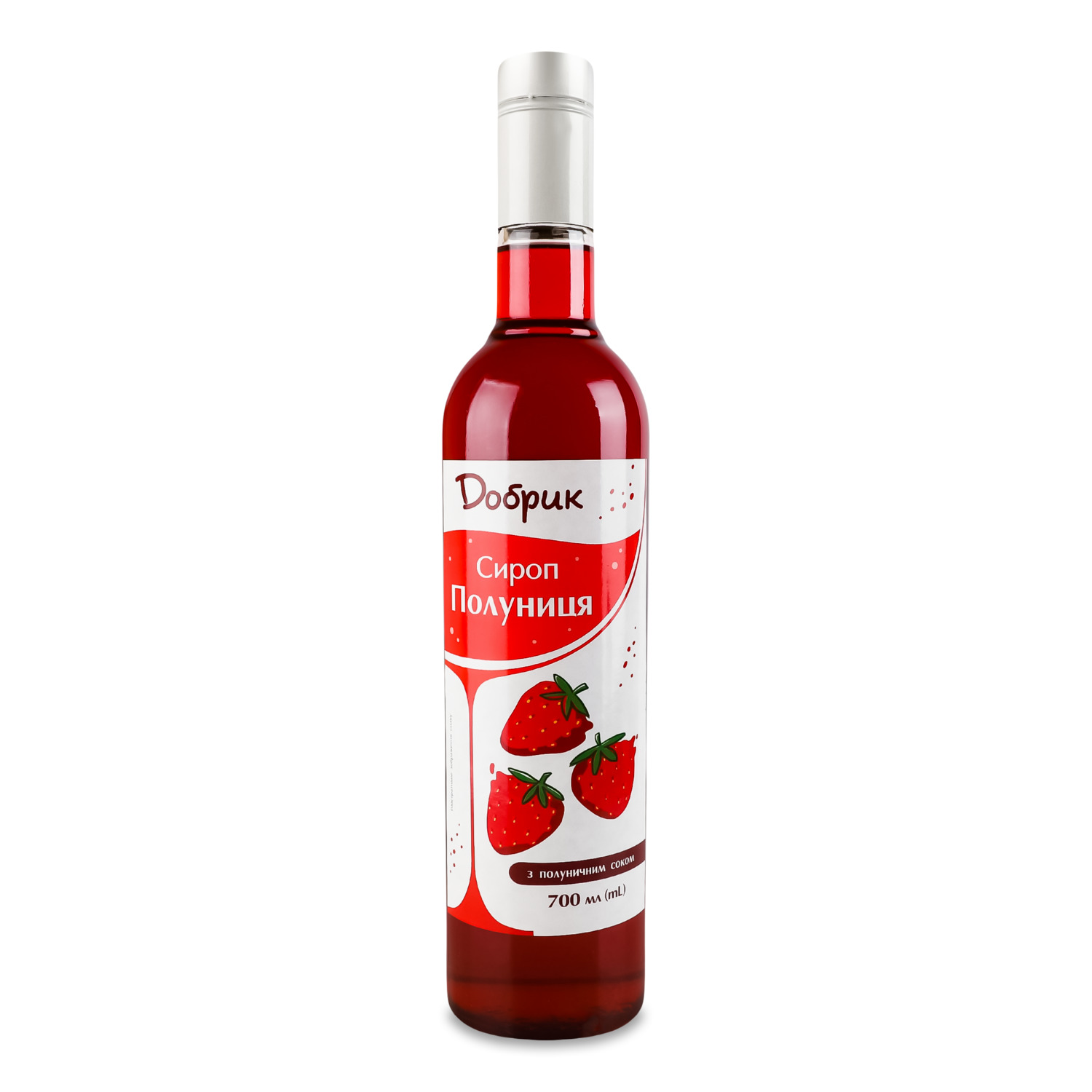 Сироп Добрик Клубника
