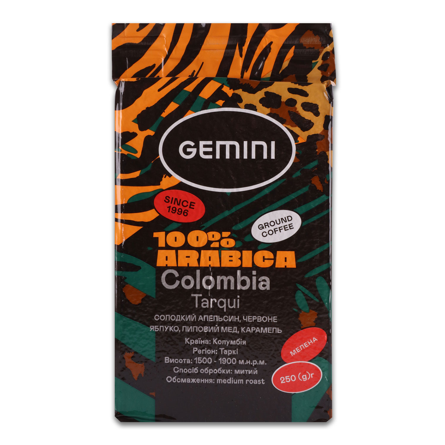 Кофе молотый Gemini Колумбия Taqui жареный