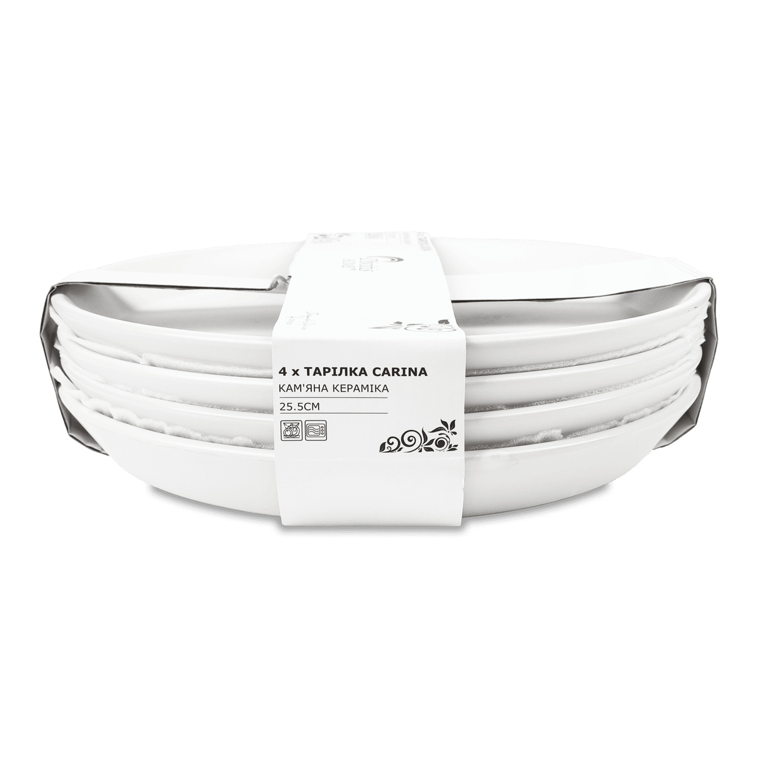 Набор тарелок Divitis Home Carina белый 25,5 см 4 шт
