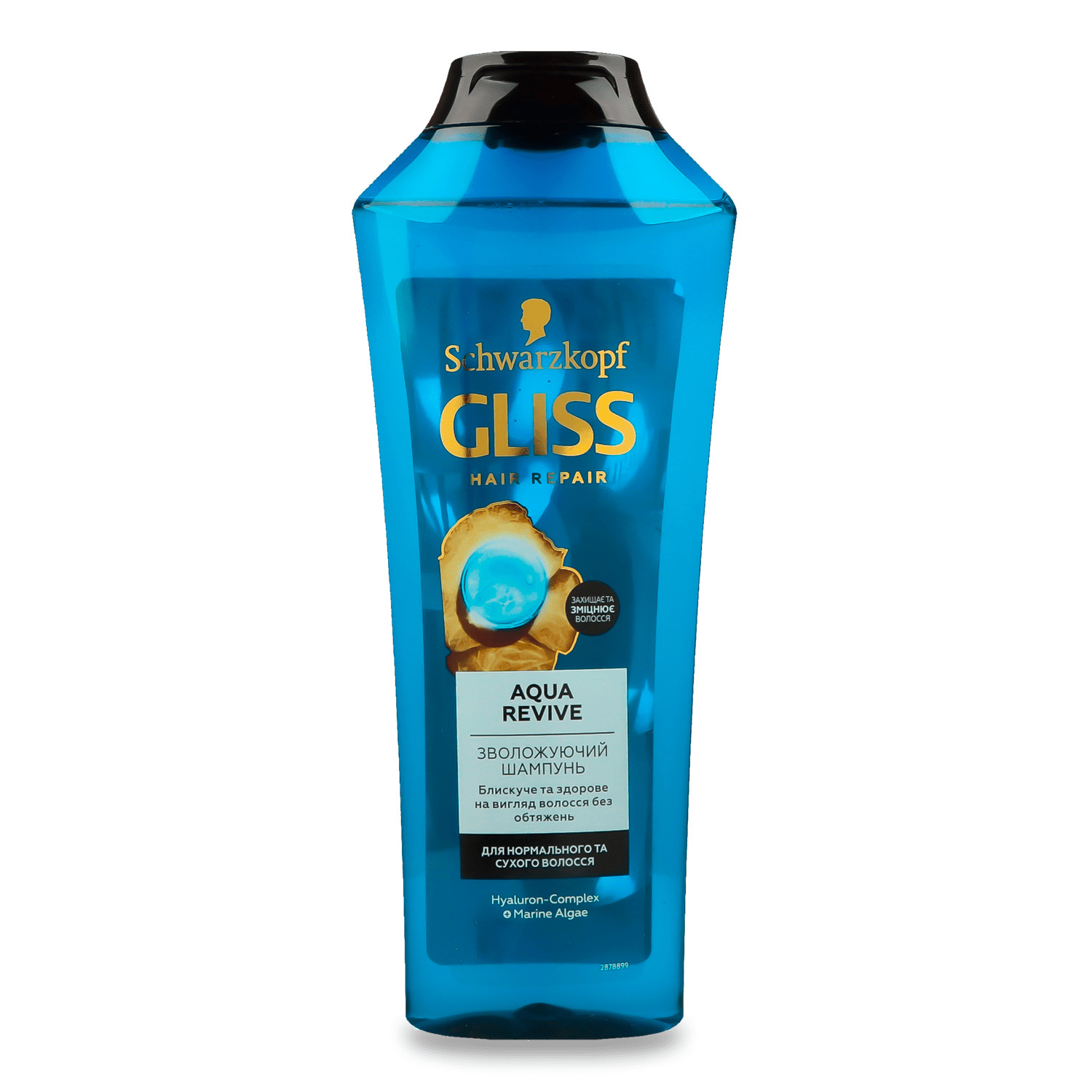 Шампунь Gliss Aqua Revive для нормальных и сухих волос