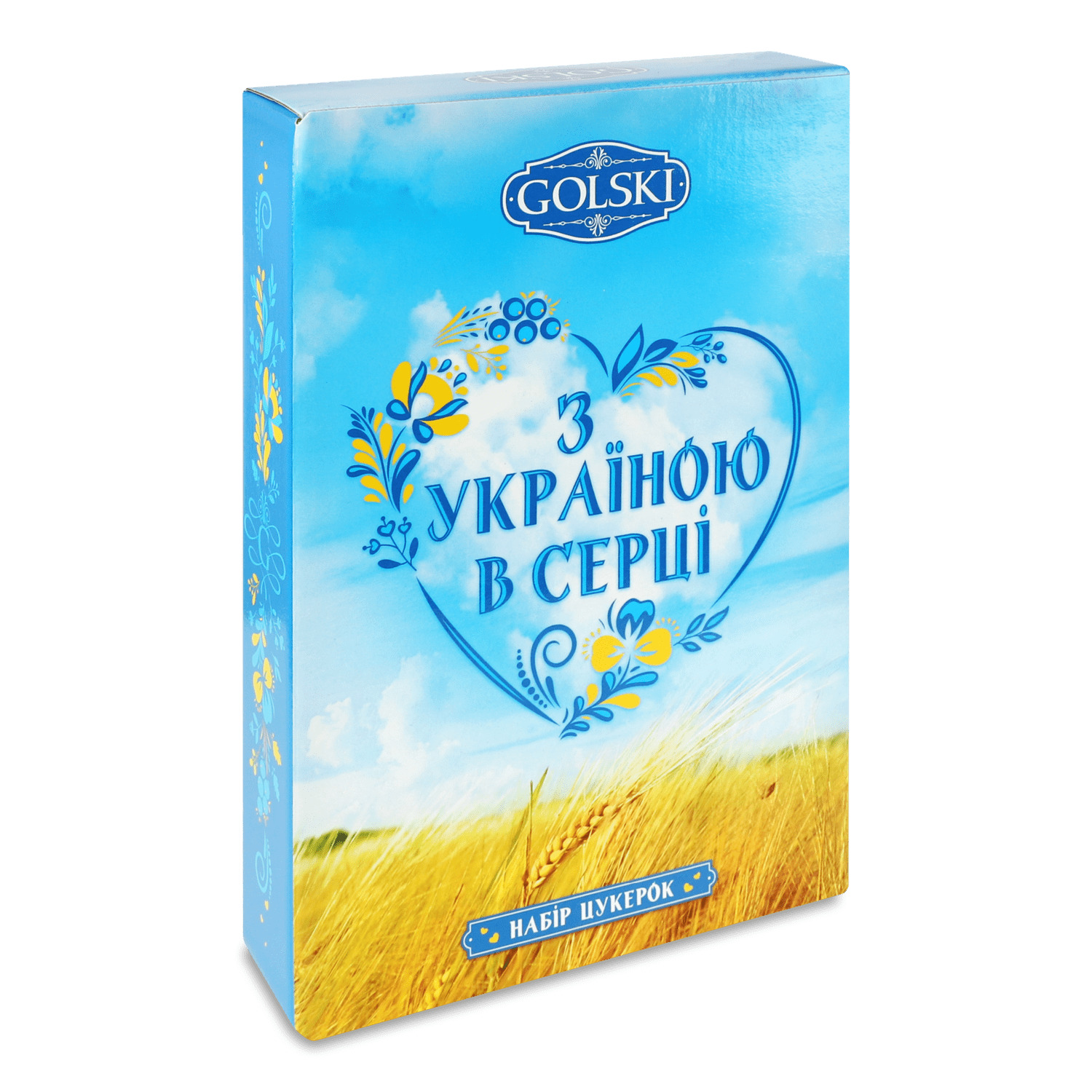 Набор конфет Golski С Украиной в сердце